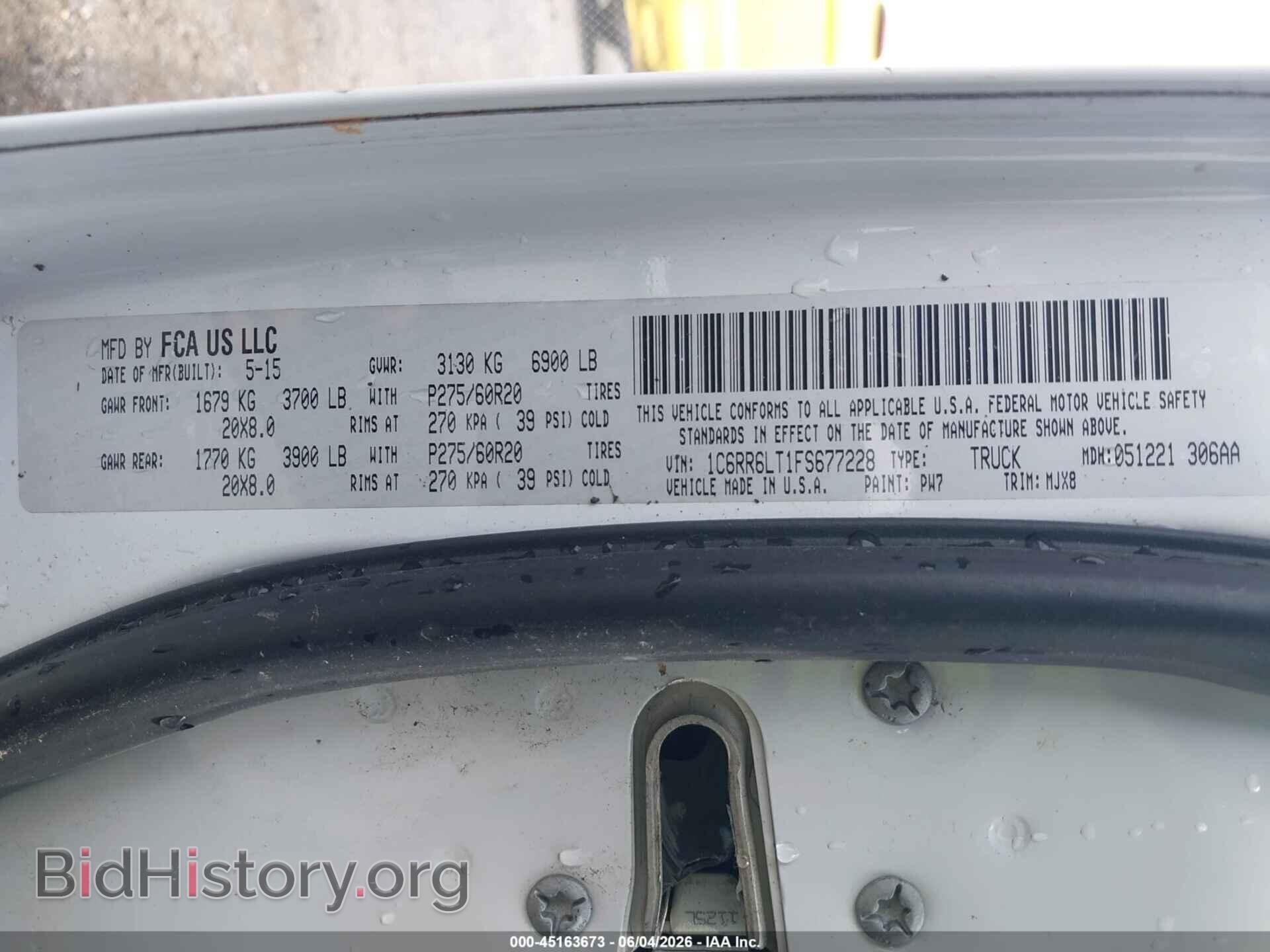 2015 RAM 1500 - VIN: 1C6RR6LT1FS677228 - Фото 9