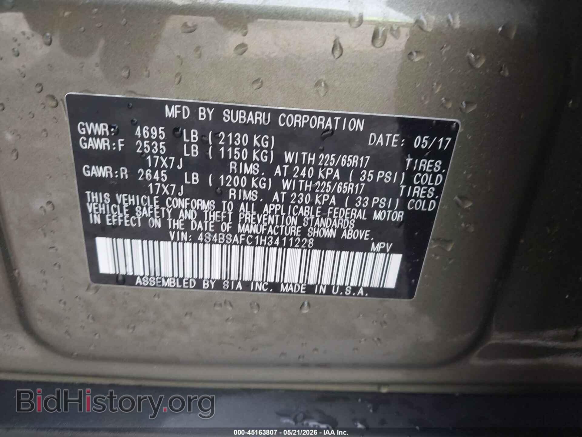 2017 SUBARU OUTBACK - VIN: 4S4BSAFC1H3411228 - Фото 9
