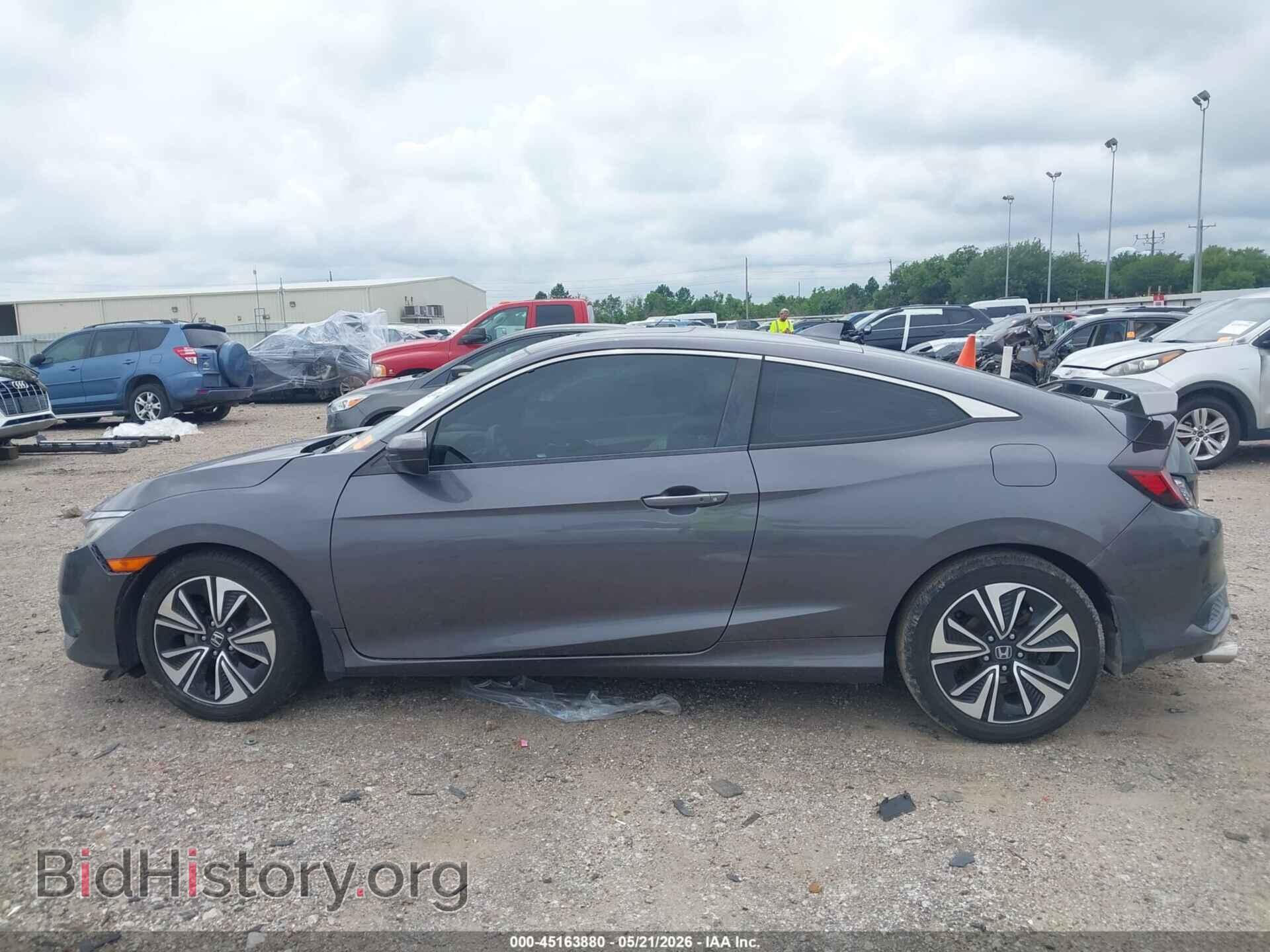 2017 HONDA CIVIC - VIN: 2HGFC3B31HH361711 - Photo 14