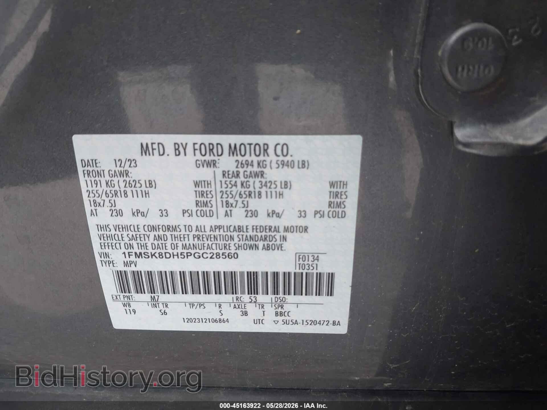 2023 FORD EXPLORER - VIN: 1FMSK8DH5PGC28560 - Photo 9