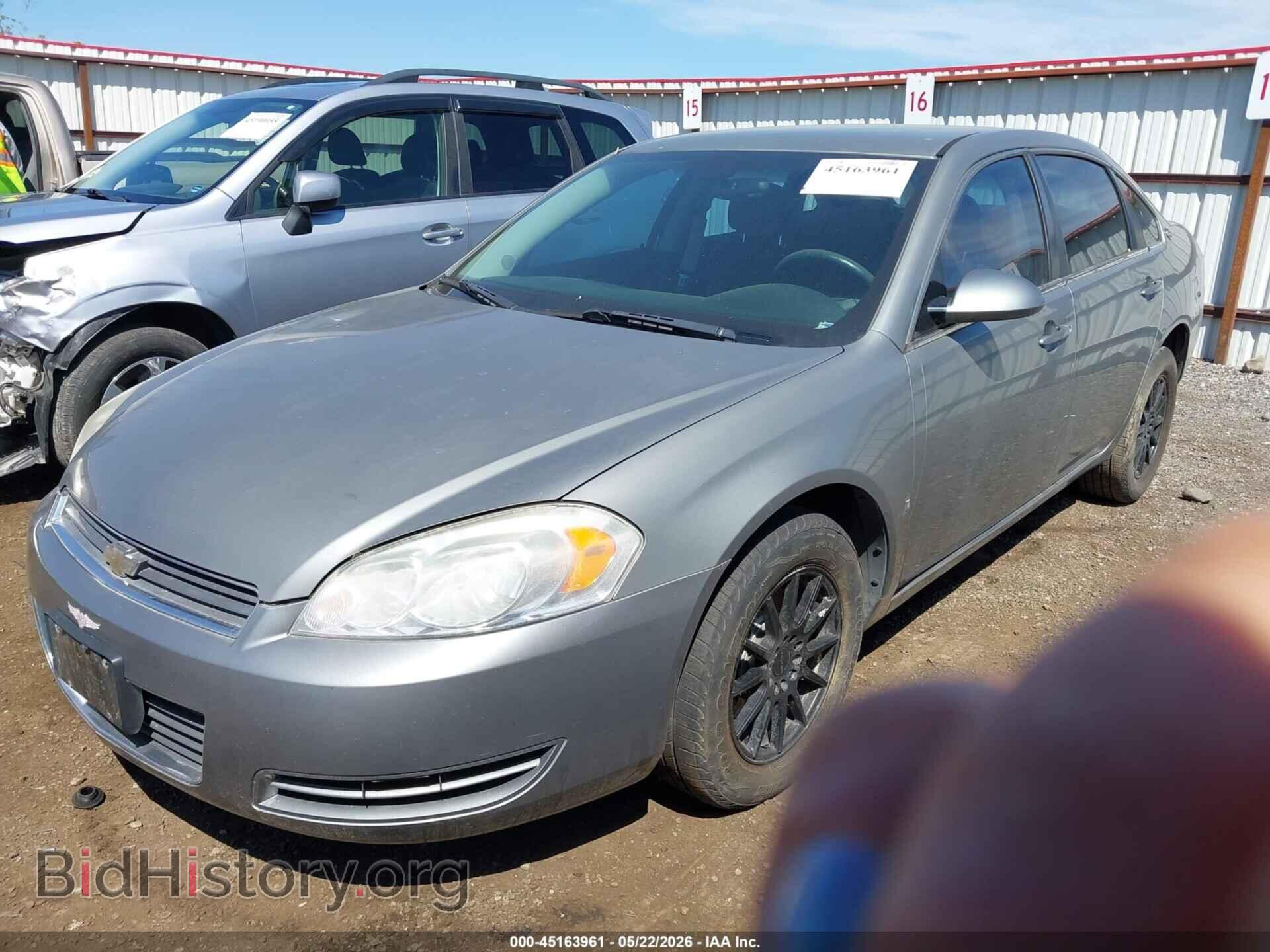 2008 CHEVROLET IMPALA - VIN: 2G1WB58K989154370 - Фото 2