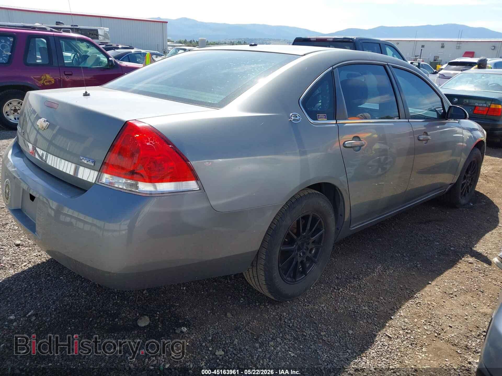 2008 CHEVROLET IMPALA - VIN: 2G1WB58K989154370 - Фото 4