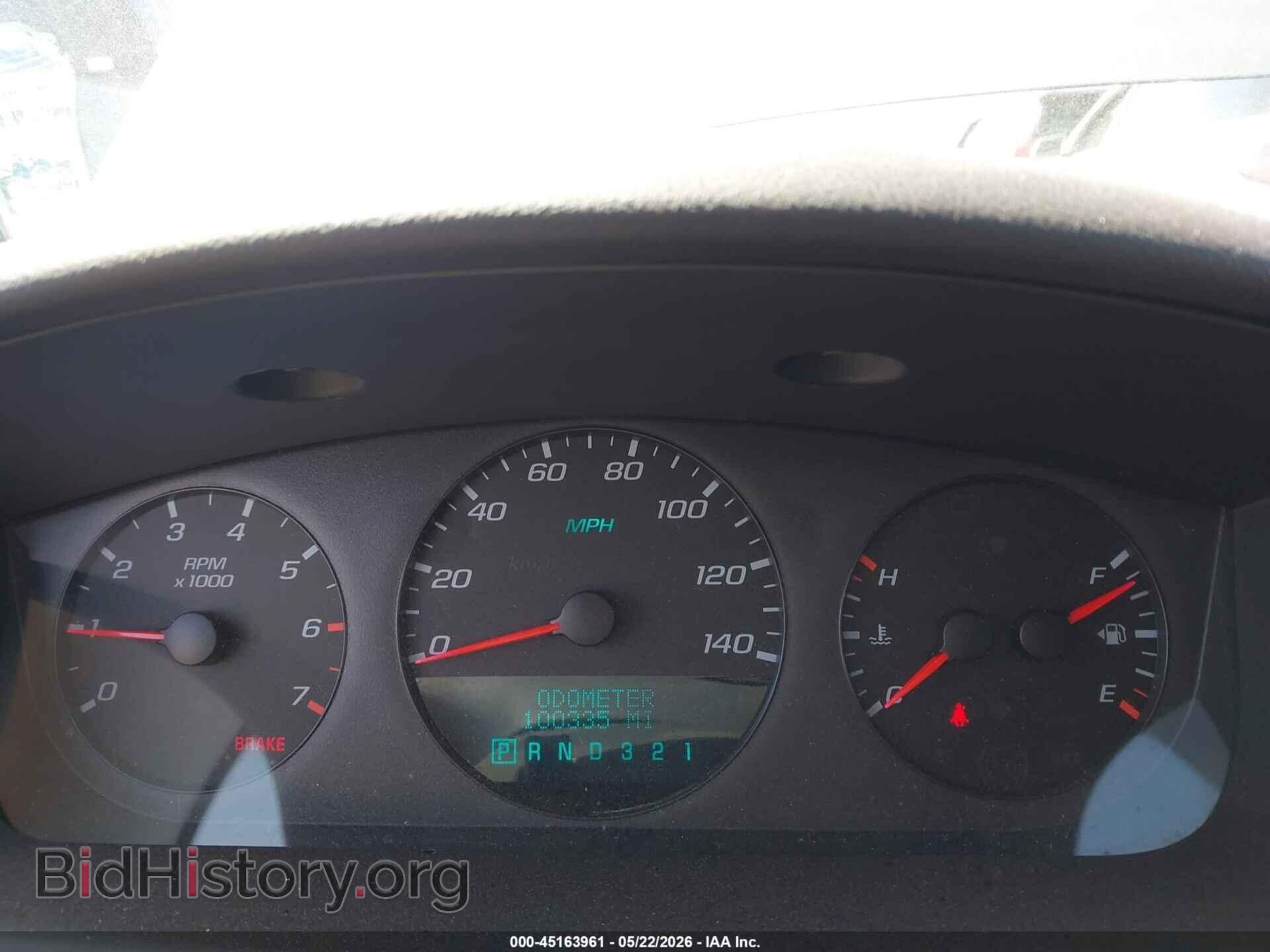 2008 CHEVROLET IMPALA - VIN: 2G1WB58K989154370 - Фото 7