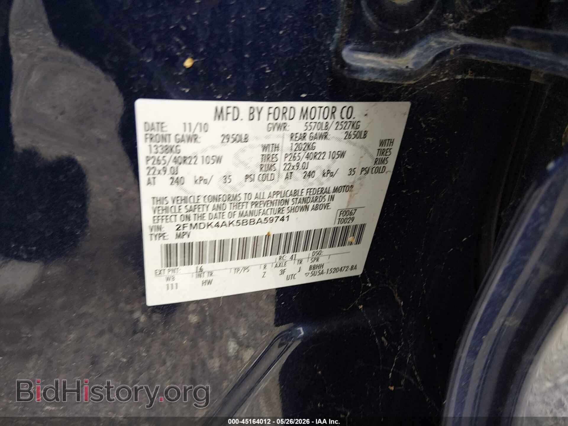 2011 FORD EDGE - VIN: 2FMDK4AK5BBA59741 - Photo 9