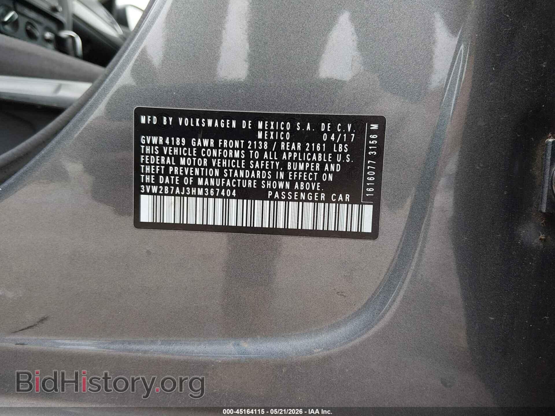 2017 VOLKSWAGEN JETTA - VIN: 3VW2B7AJ3HM367404 - Фото 9
