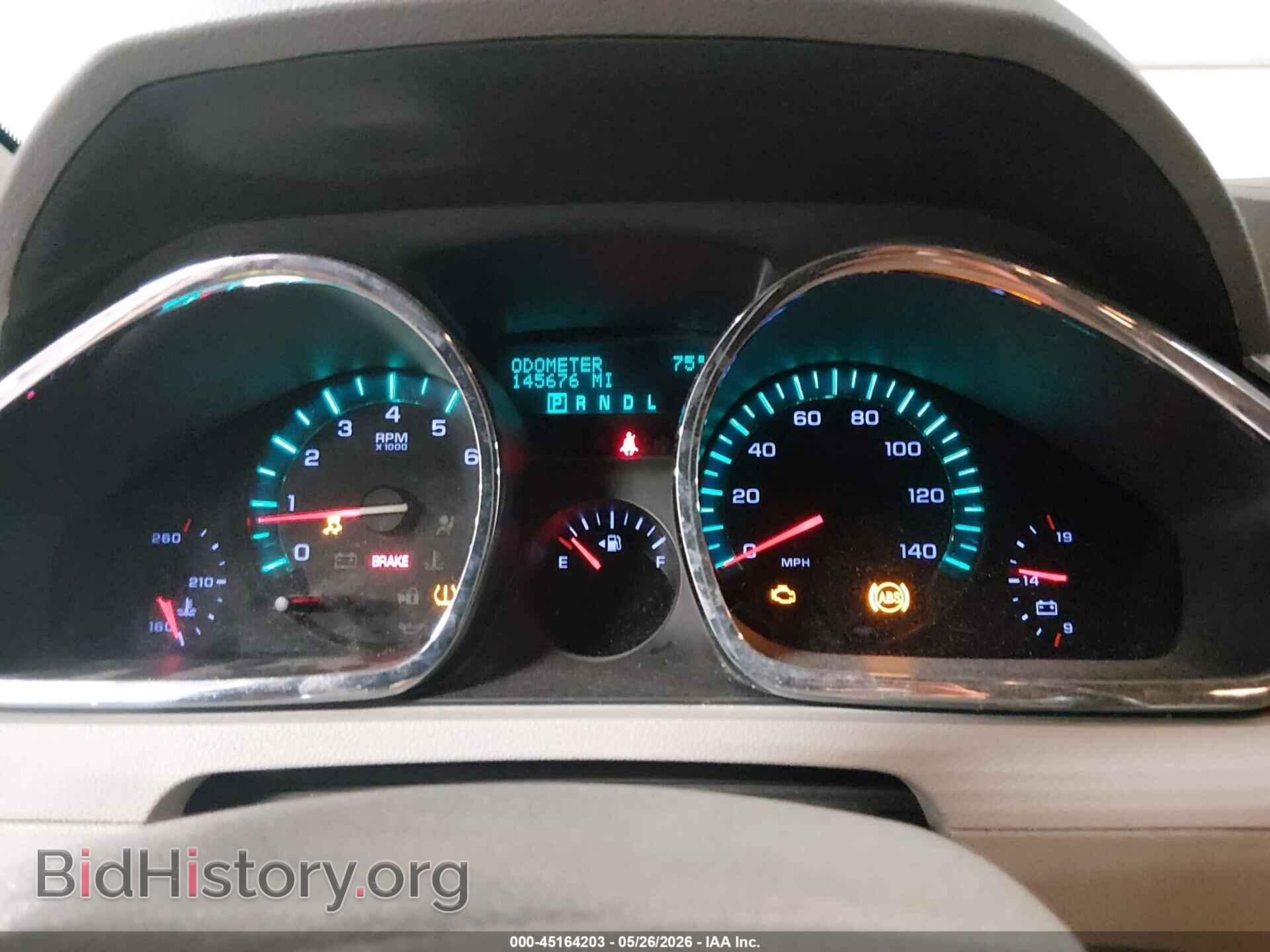 2012 CHEVROLET TRAVERSE - VIN: 1GNKRFEDXCJ318579 - Фото 7