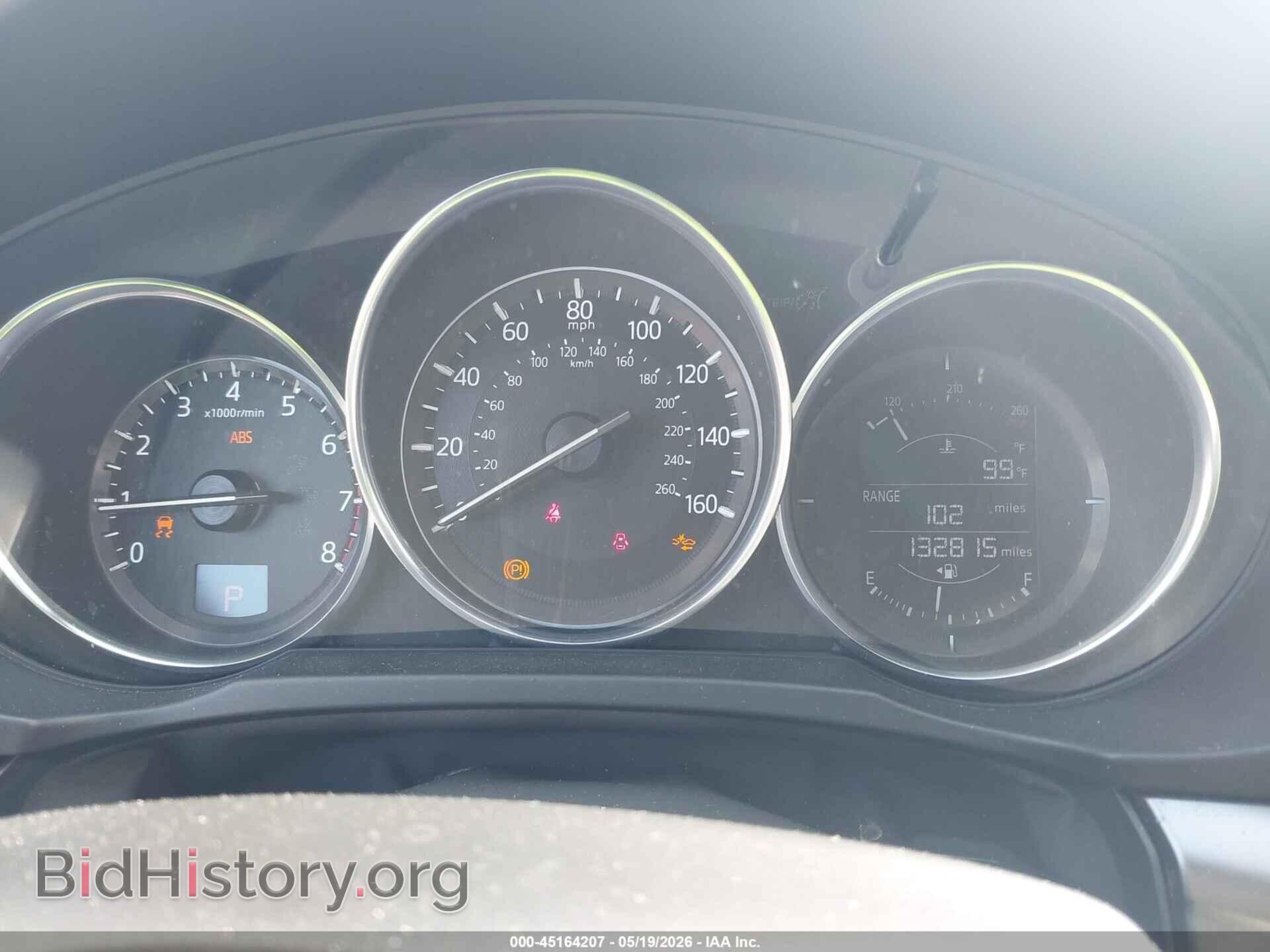 2017 MAZDA CX-5 - VIN: JM3KFBCL5H0173735 - Фото 7