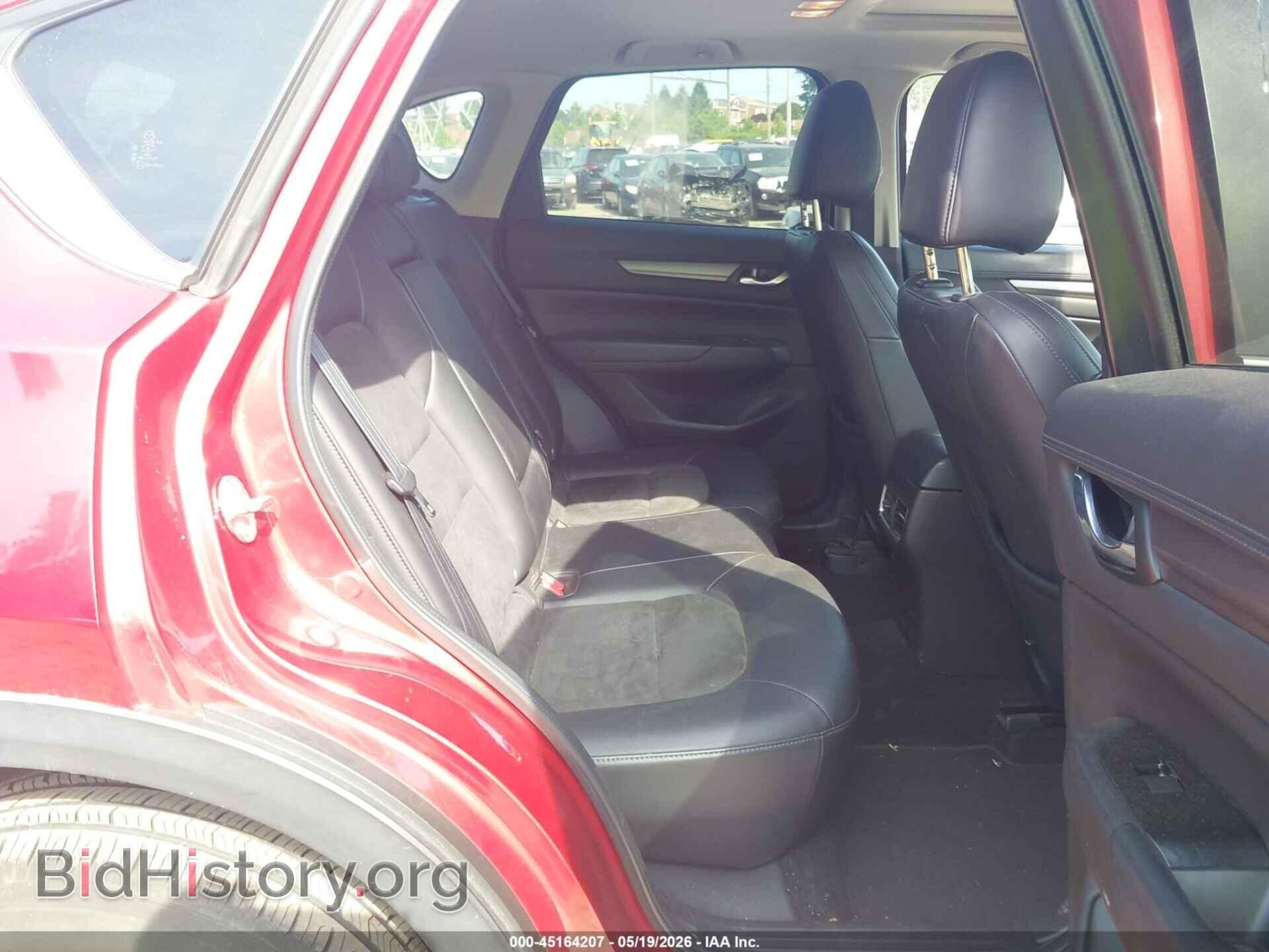 2017 MAZDA CX-5 - VIN: JM3KFBCL5H0173735 - Фото 8
