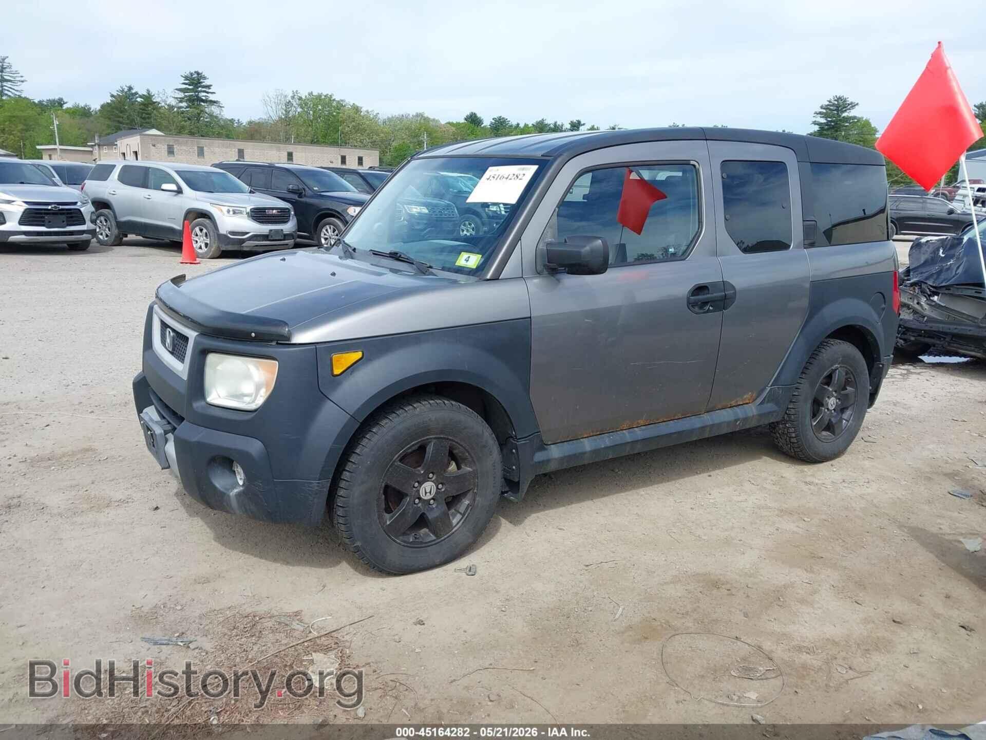 2005 HONDA ELEMENT - VIN: 5J6YH27675L012907 - Фото 2