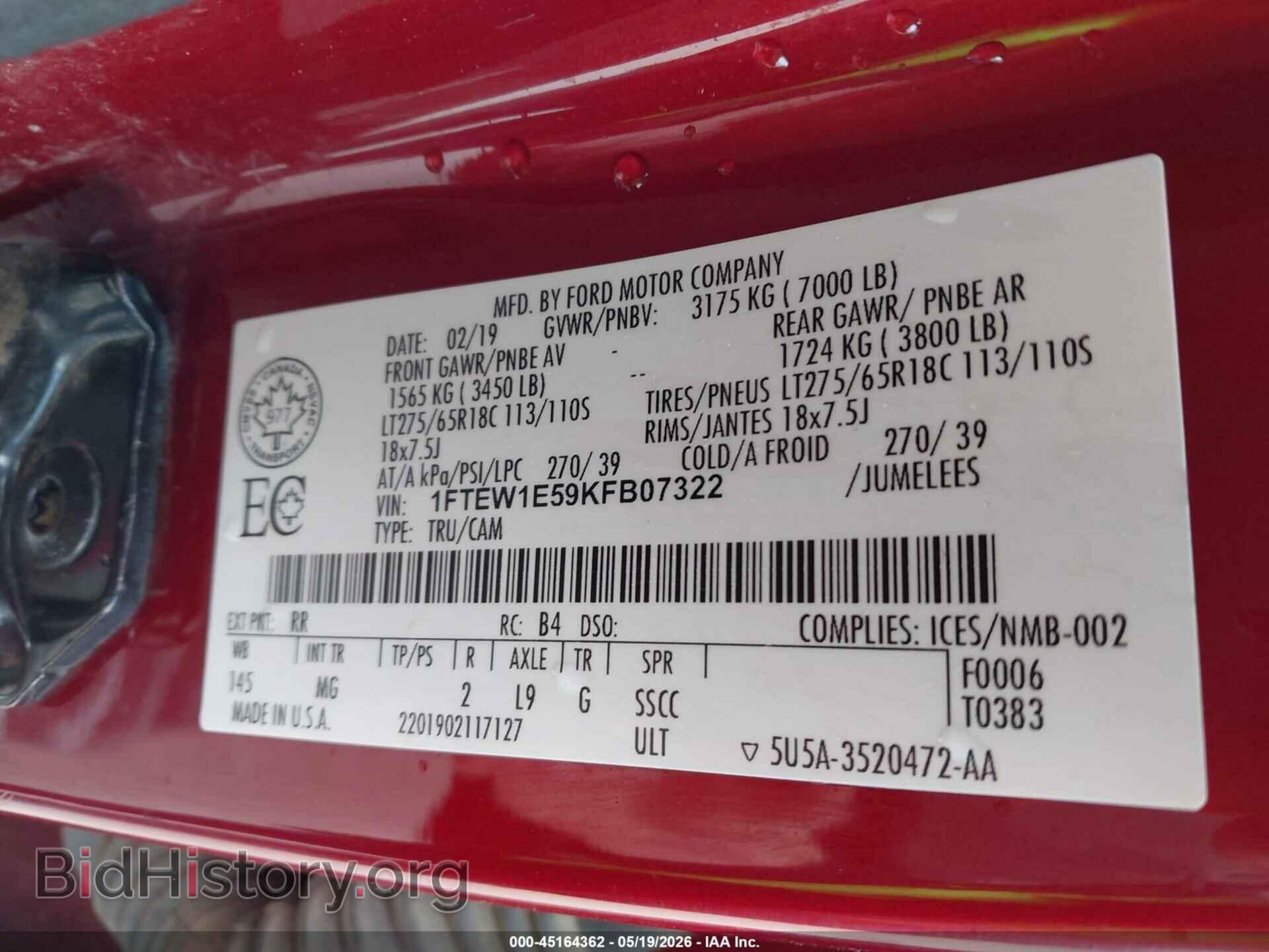 2019 FORD F-150 - VIN: 1FTEW1E59KFB07322 - Фото 9