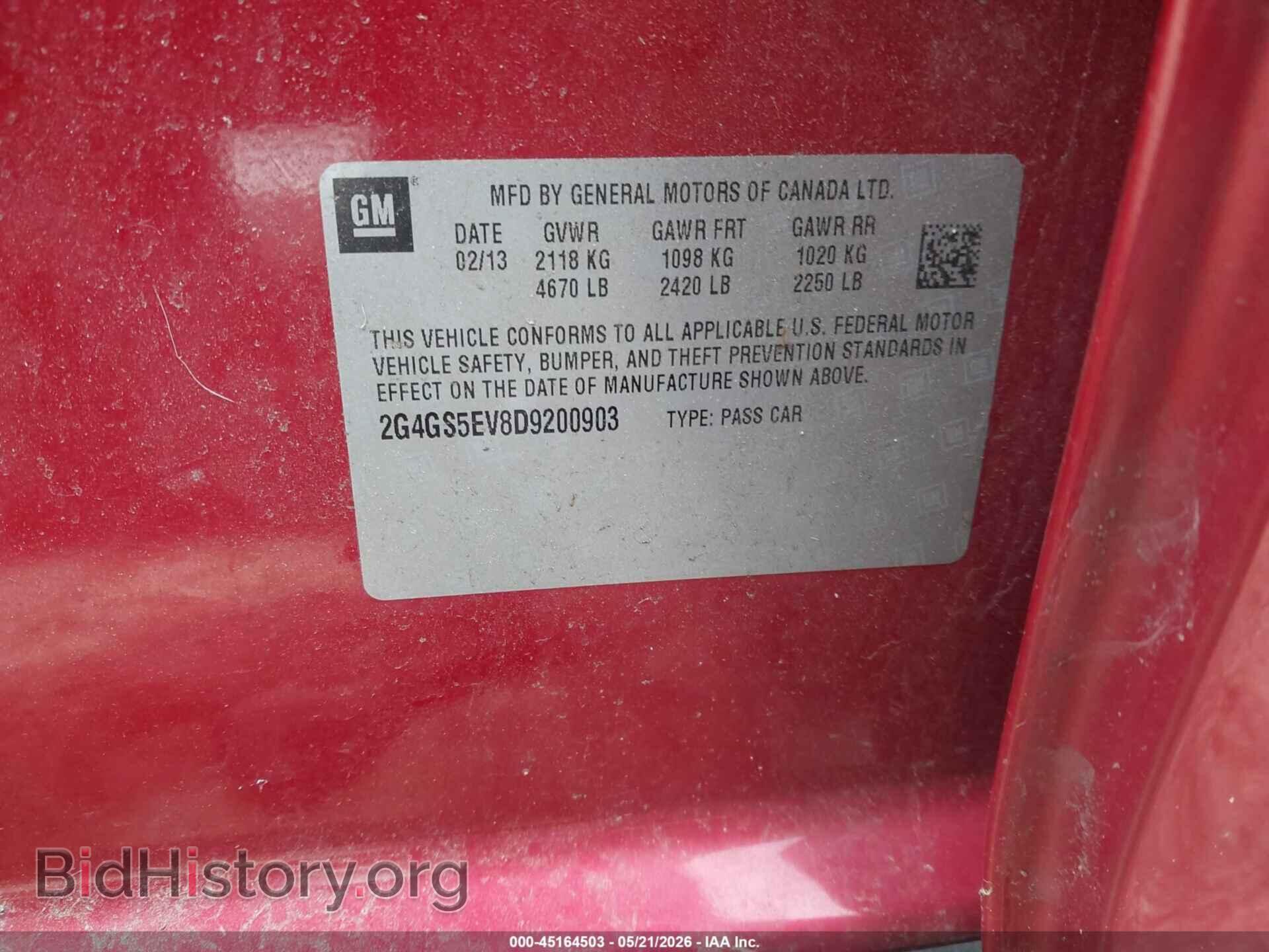 2013 BUICK REGAL - VIN: 2G4GS5EV8D9200903 - Фото 9
