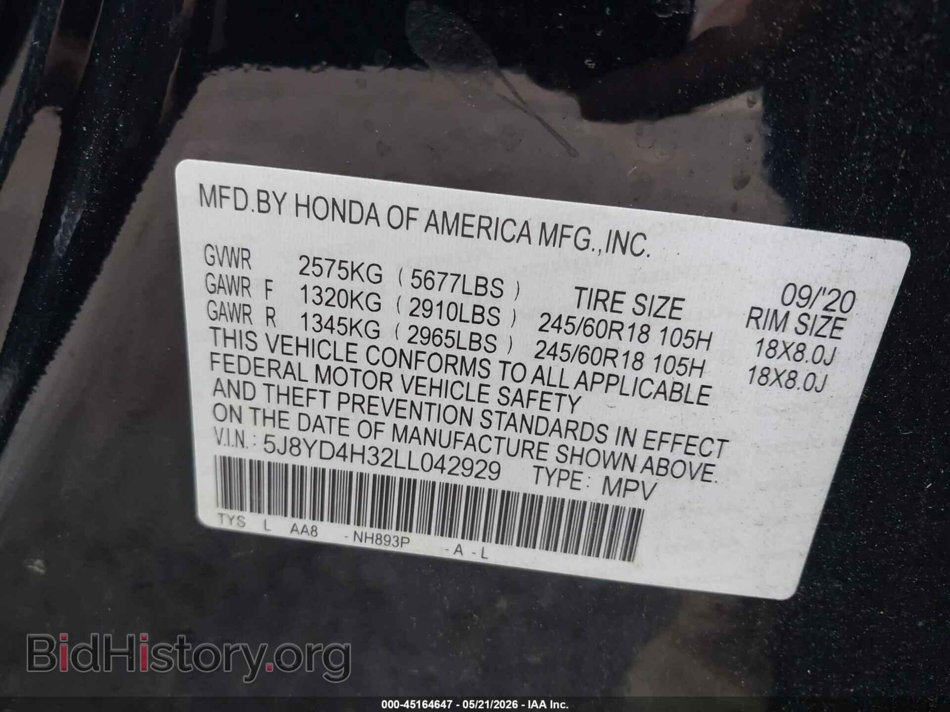 2020 ACURA MDX - VIN: 5J8YD4H32LL042929 - Photo 9