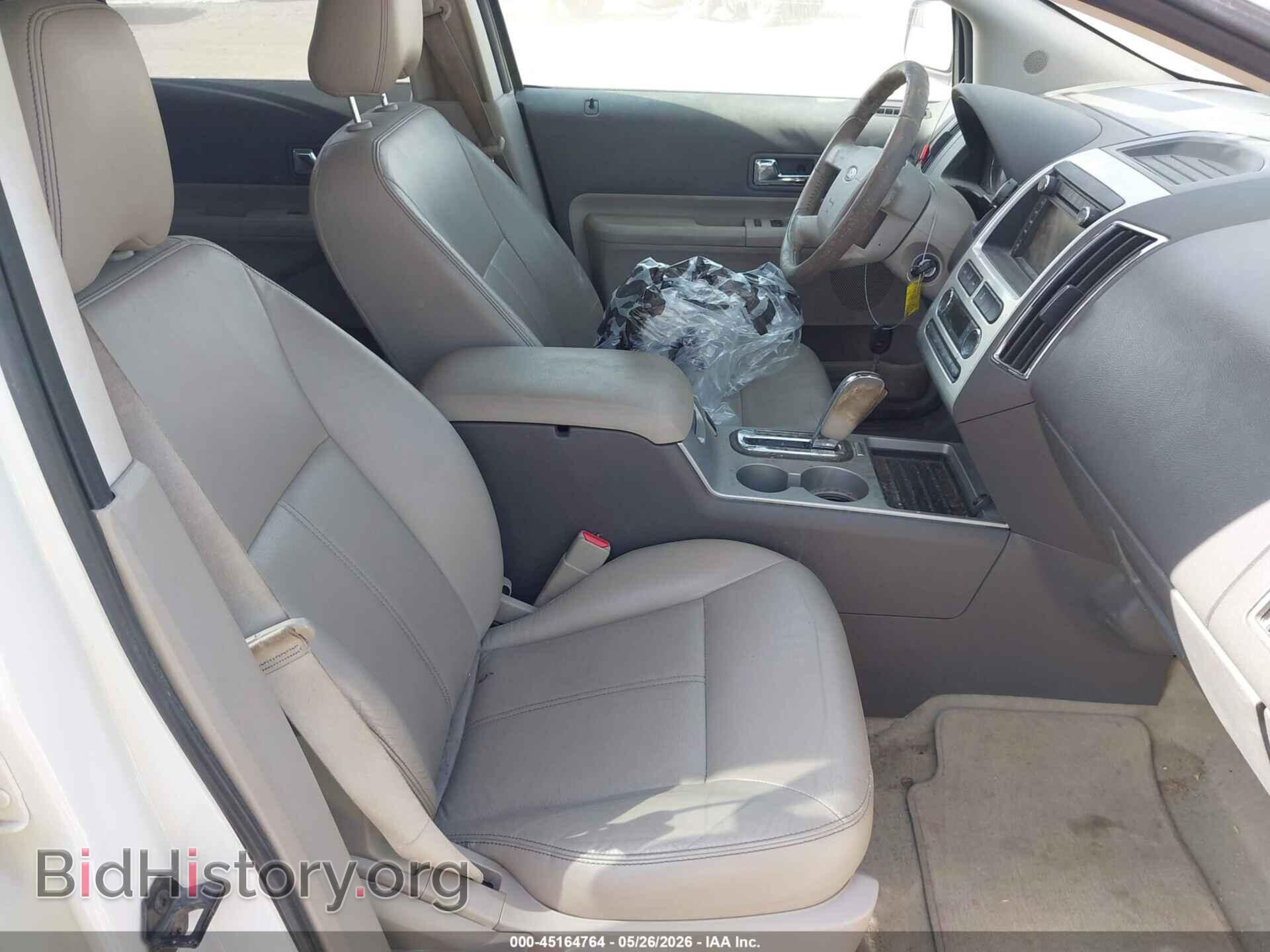 2009 FORD EDGE - VIN: 2FMDK49C29BA57582 - Photo 5
