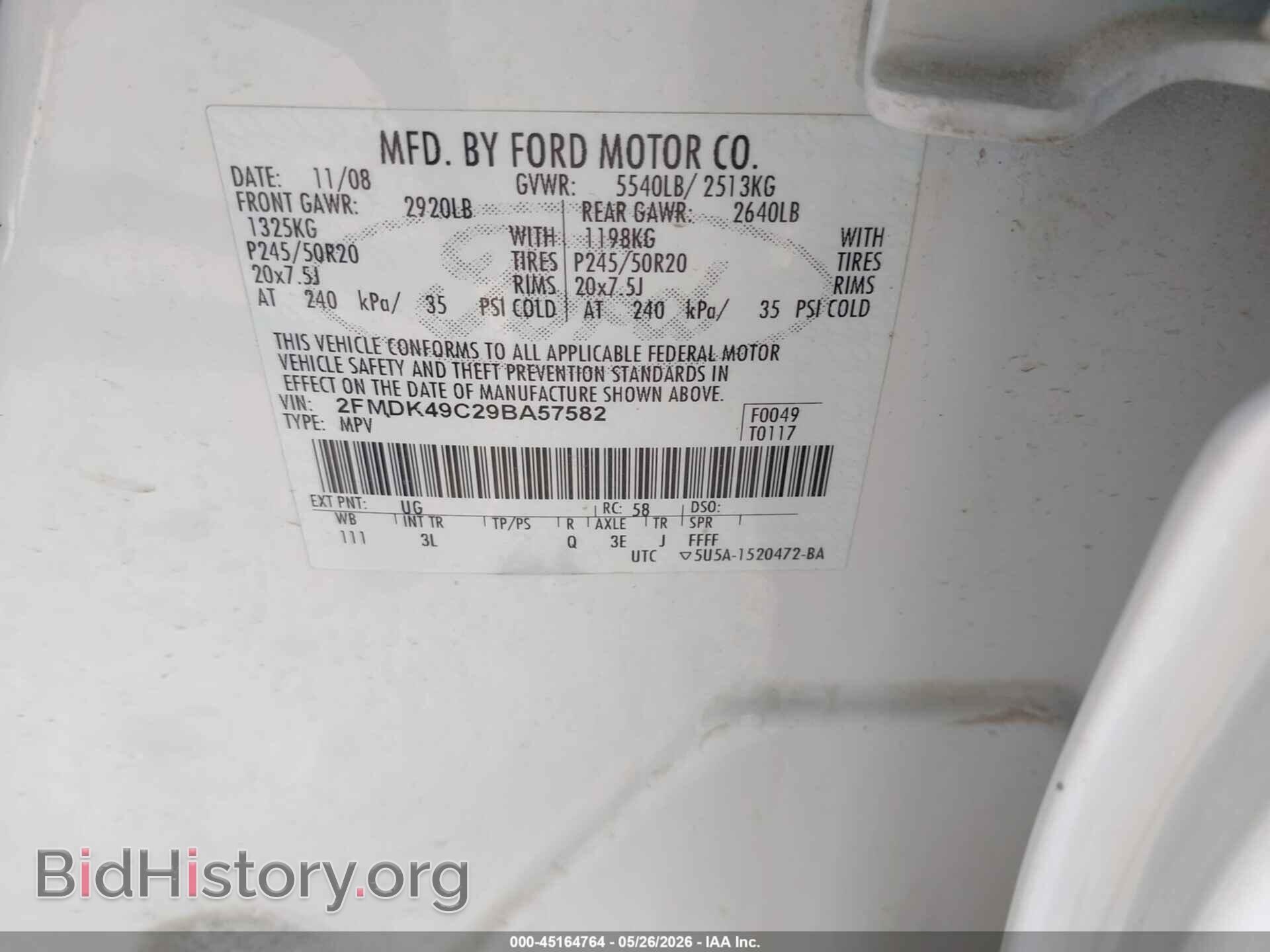 2009 FORD EDGE - VIN: 2FMDK49C29BA57582 - Photo 9