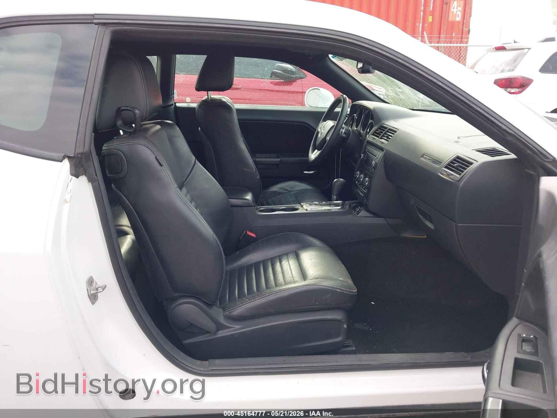 2013 DODGE CHALLENGER - VIN: 2C3CDYAG9DH591401 - Photo 5