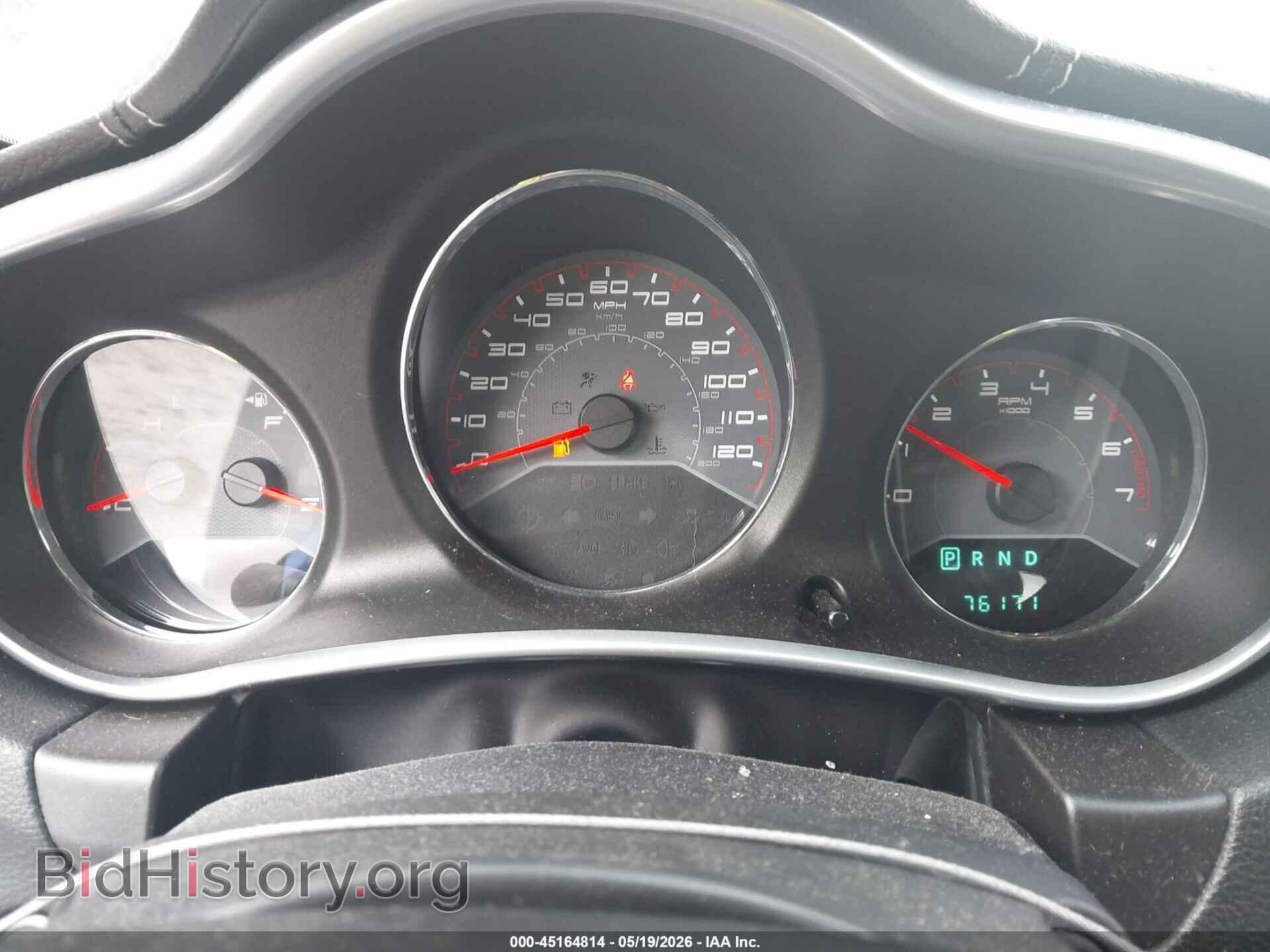 2012 DODGE AVENGER - VIN: 1C3CDZAB0CN293870 - Фото 7