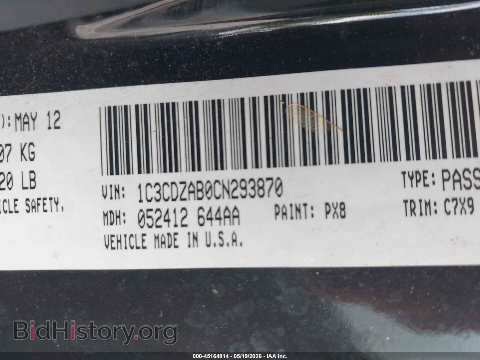 2012 DODGE AVENGER - VIN: 1C3CDZAB0CN293870 - Фото 9