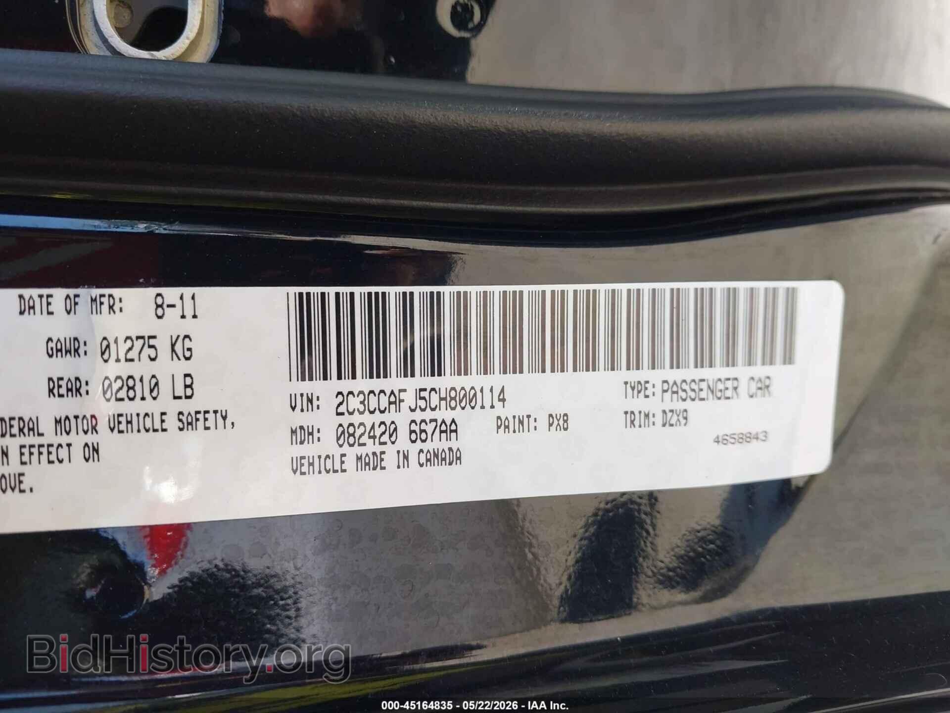2012 CHRYSLER 300 - VIN: 2C3CCAFJ5CH800114 - Фото 9