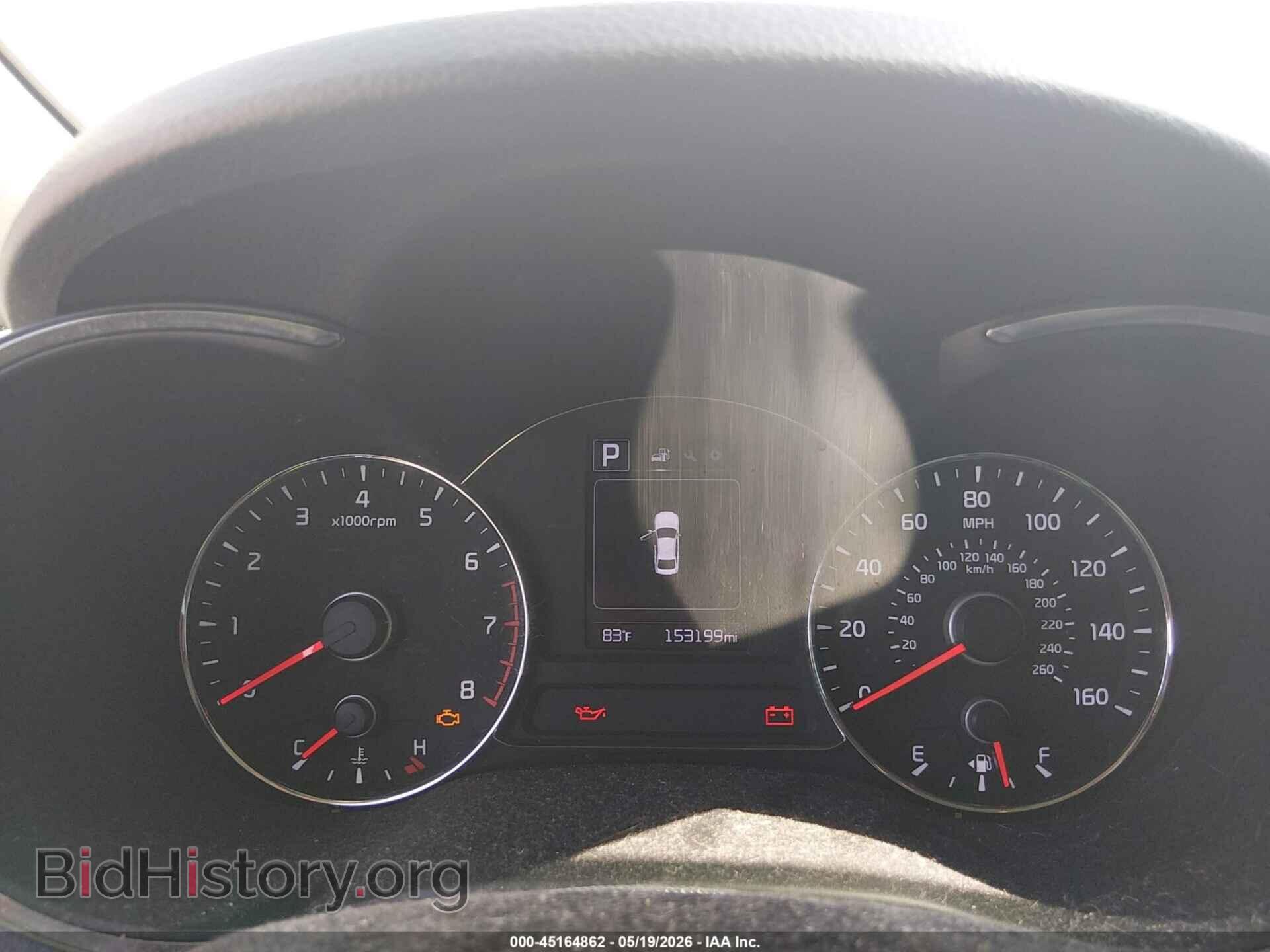 2017 KIA FORTE - VIN: 3KPFL4A72HE028227 - Фото 7