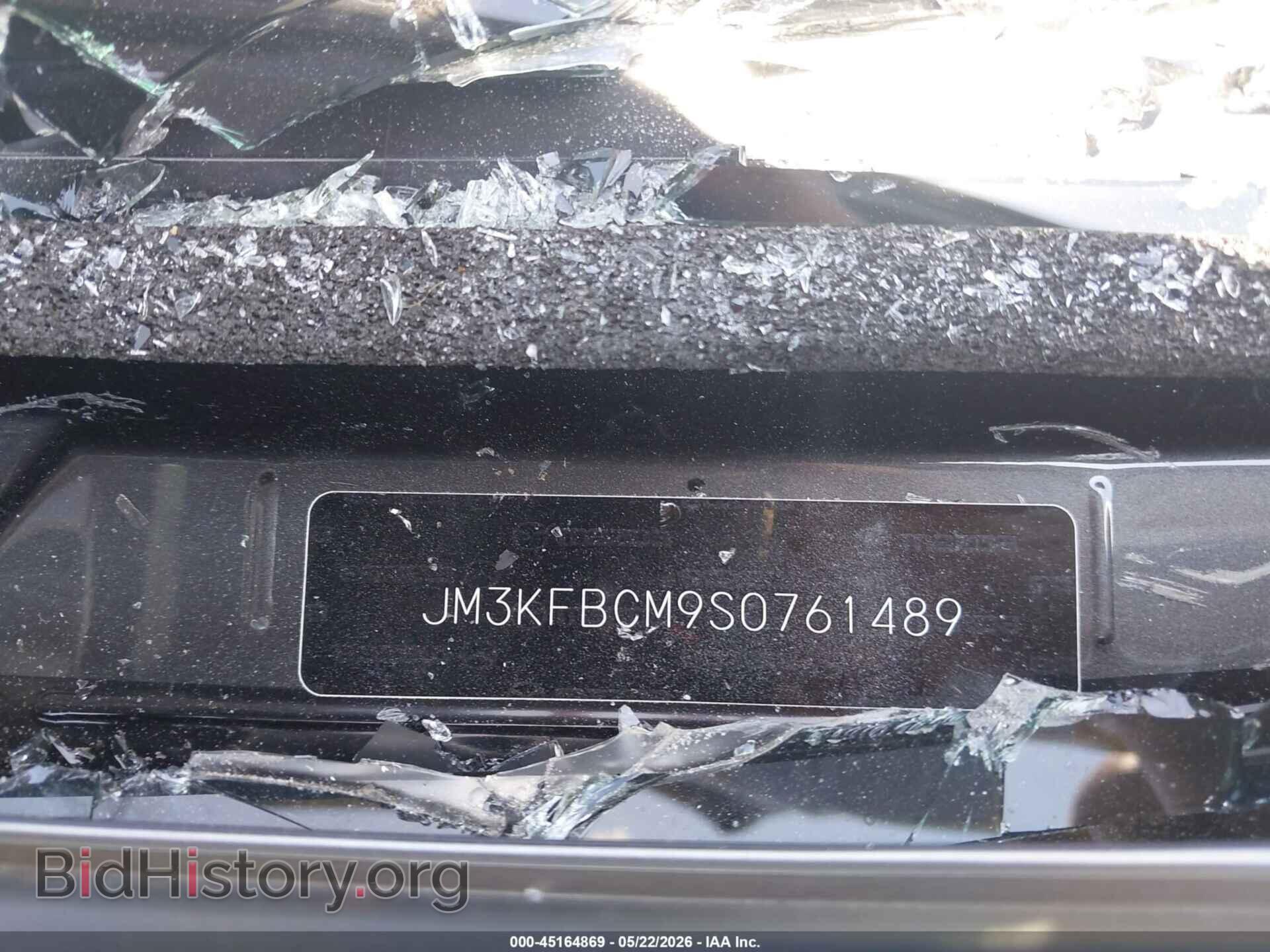 2025 MAZDA CX-5 - VIN: JM3KFBCM9S0761489 - Фото 9