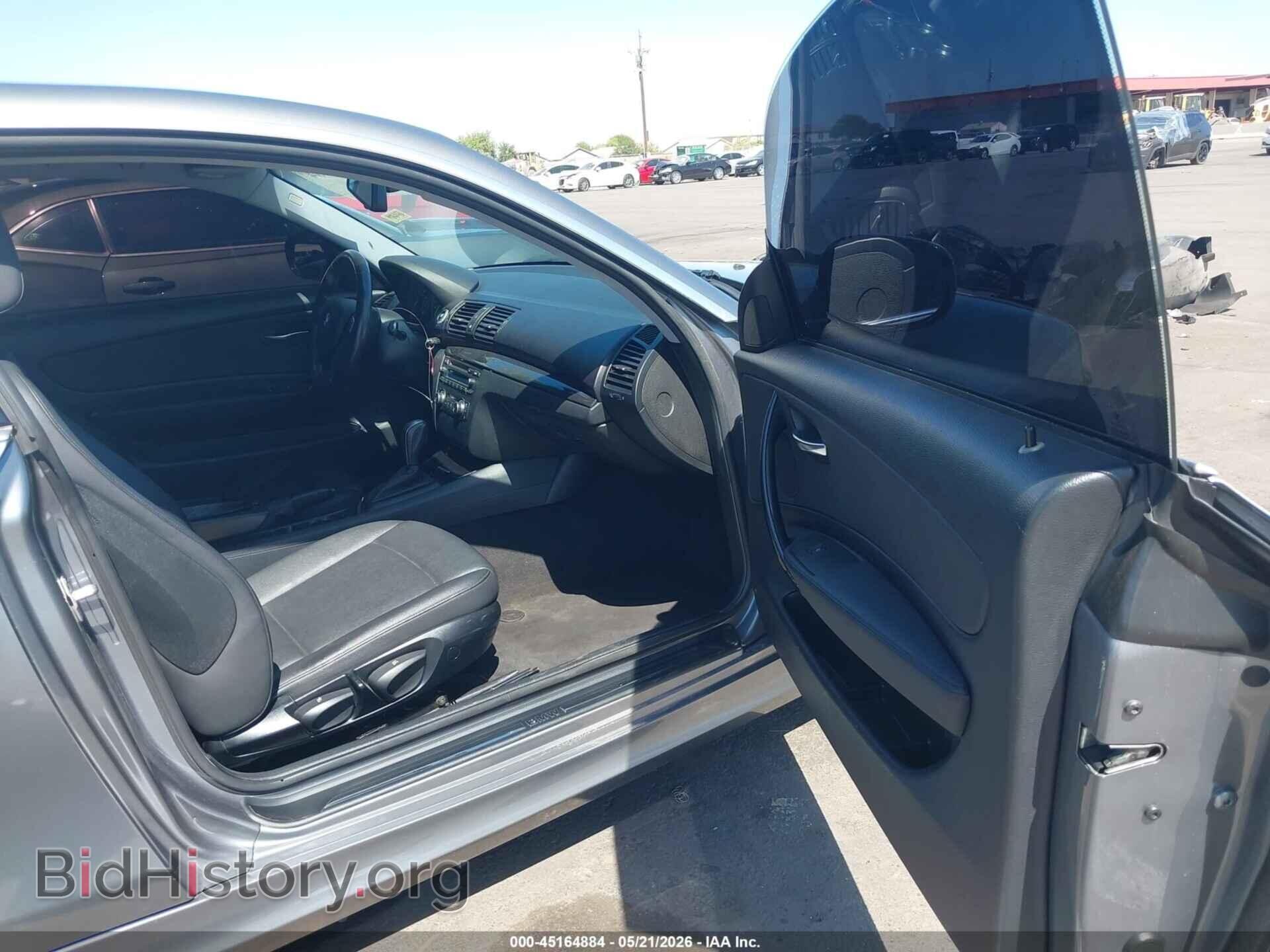 2013 BMW 128I - VIN: WBAUP9C57DVS94902 - Фото 5