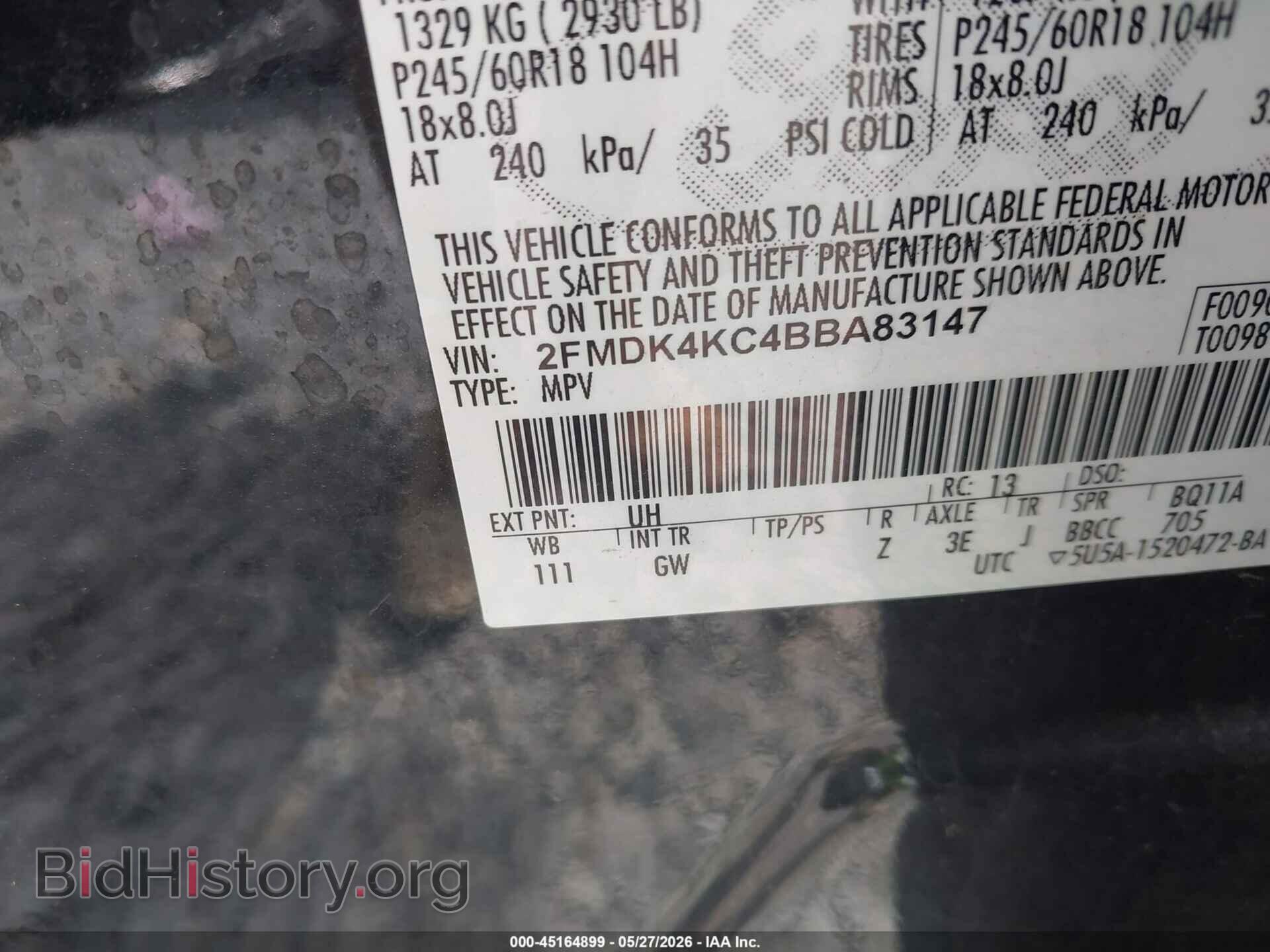 2011 FORD EDGE - VIN: 2FMDK4KC4BBA83147 - Фото 9