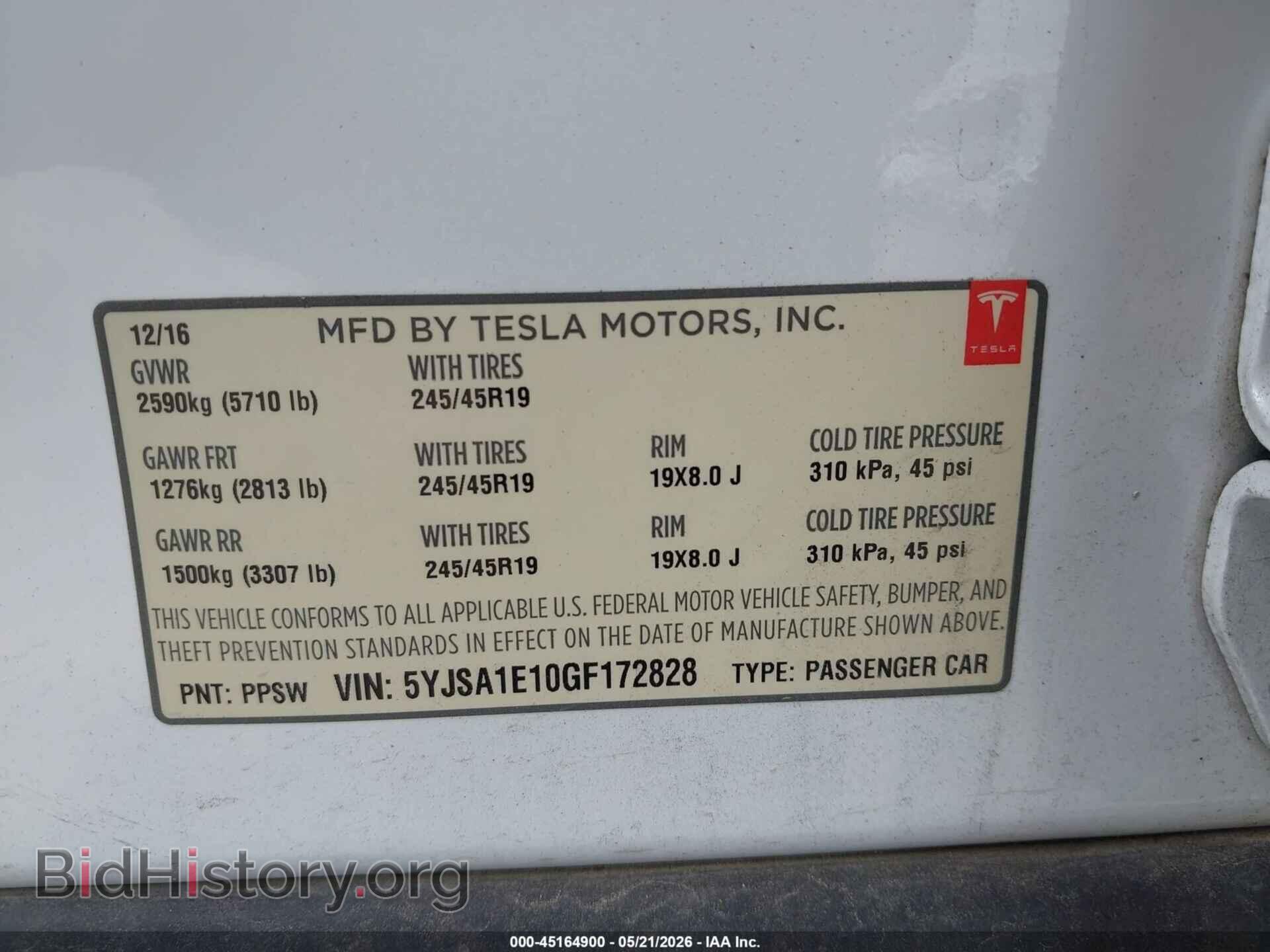 2016 TESLA MODEL S - VIN: 5YJSA1E10GF172828 - Фото 9