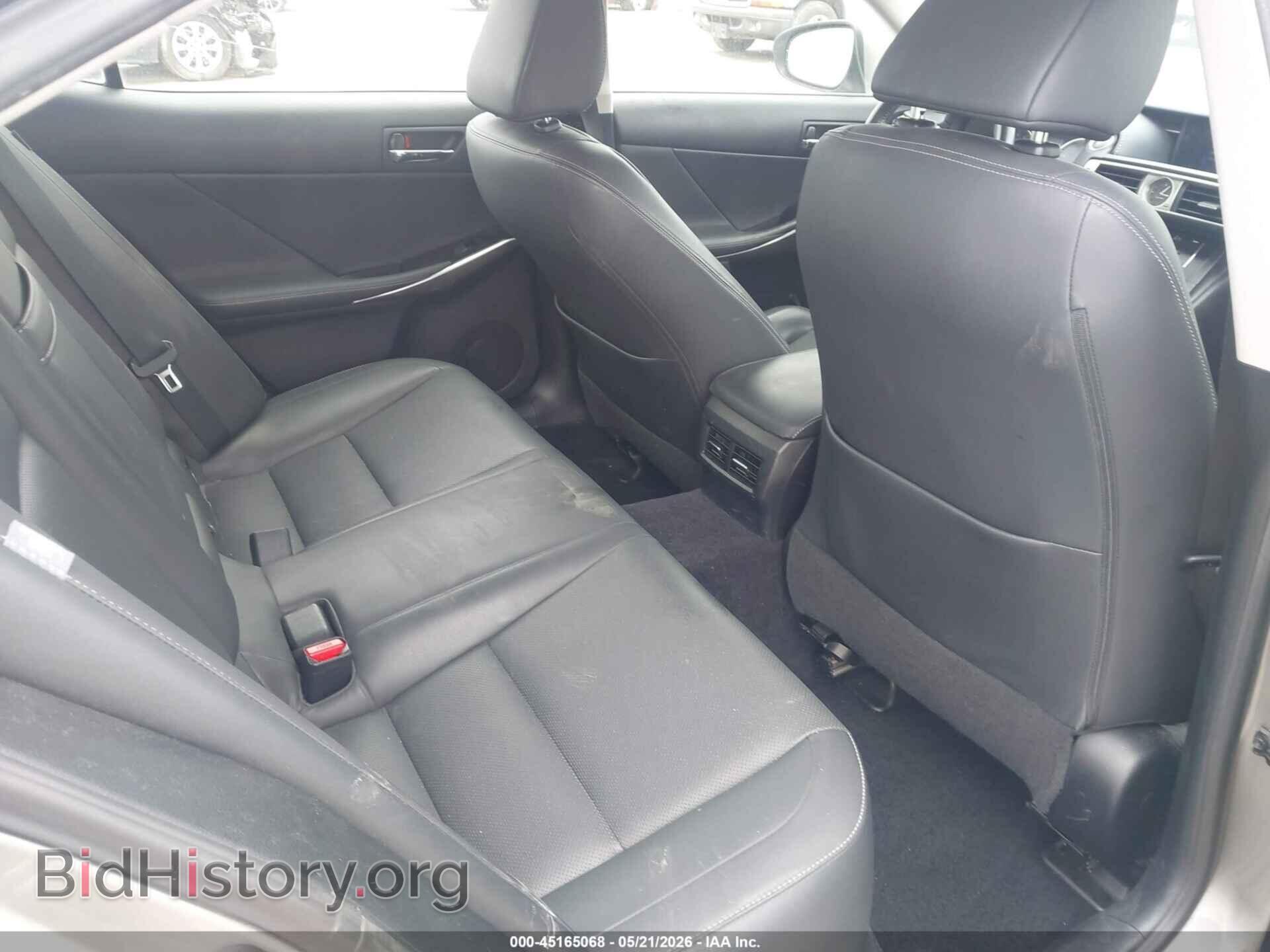 2014 LEXUS IS 250 - VIN: JTHCF1D26E5008061 - Фото 8