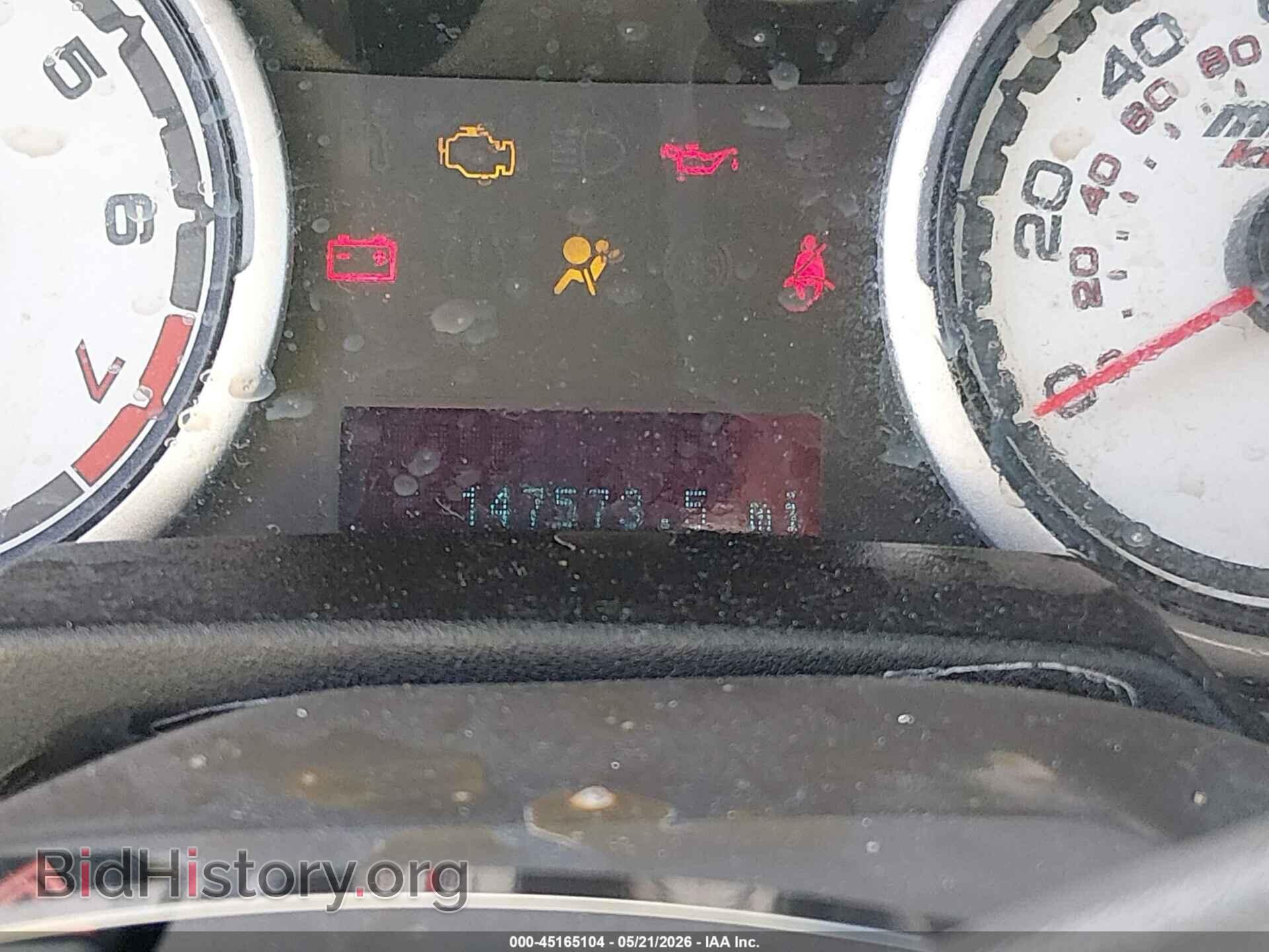 2009 FORD FOCUS - VIN: 1FAHP37N19W152743 - Фото 15