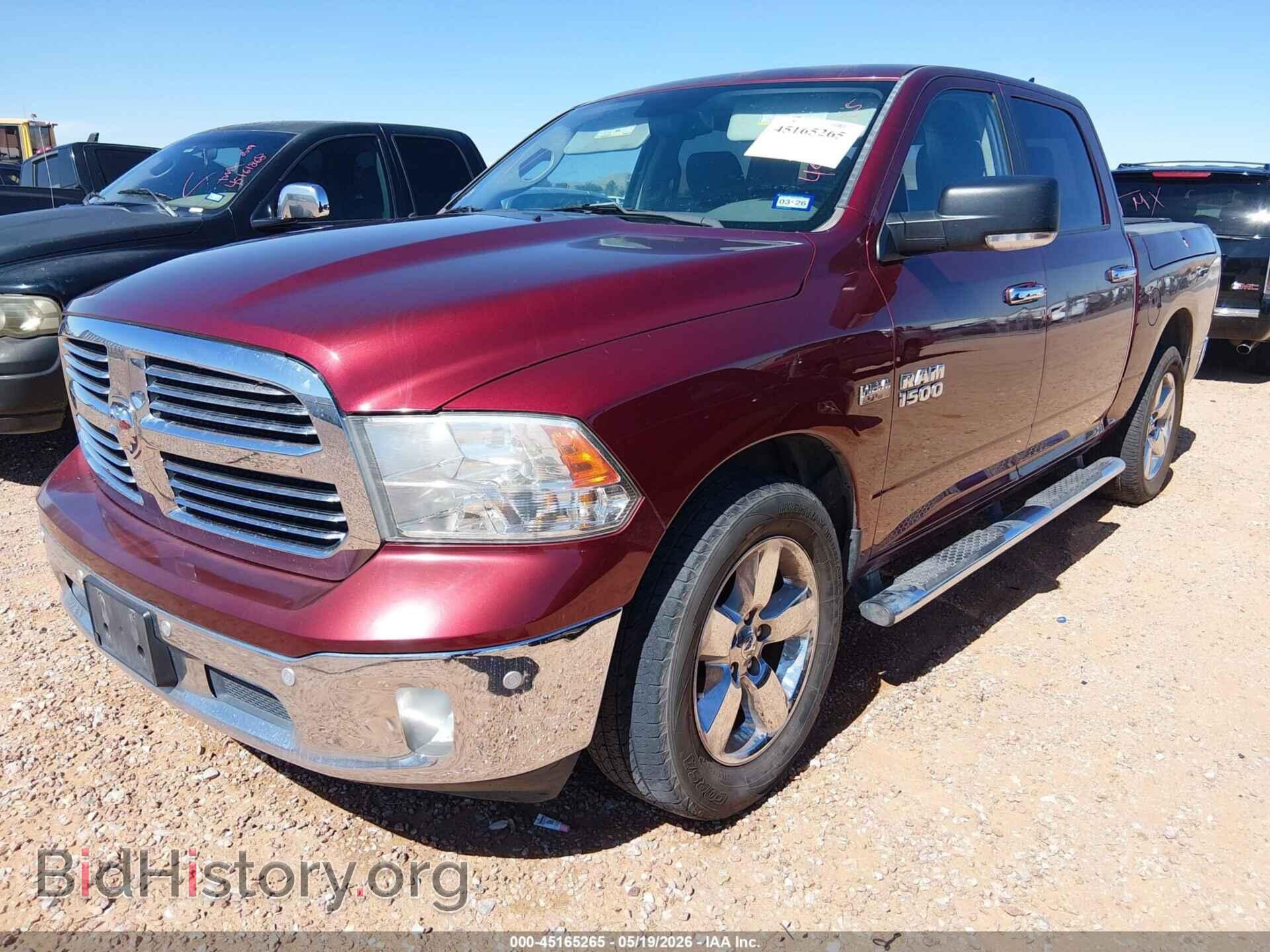 2017 RAM 1500 - VIN: 1C6RR6LT2HS693568 - Фото 2