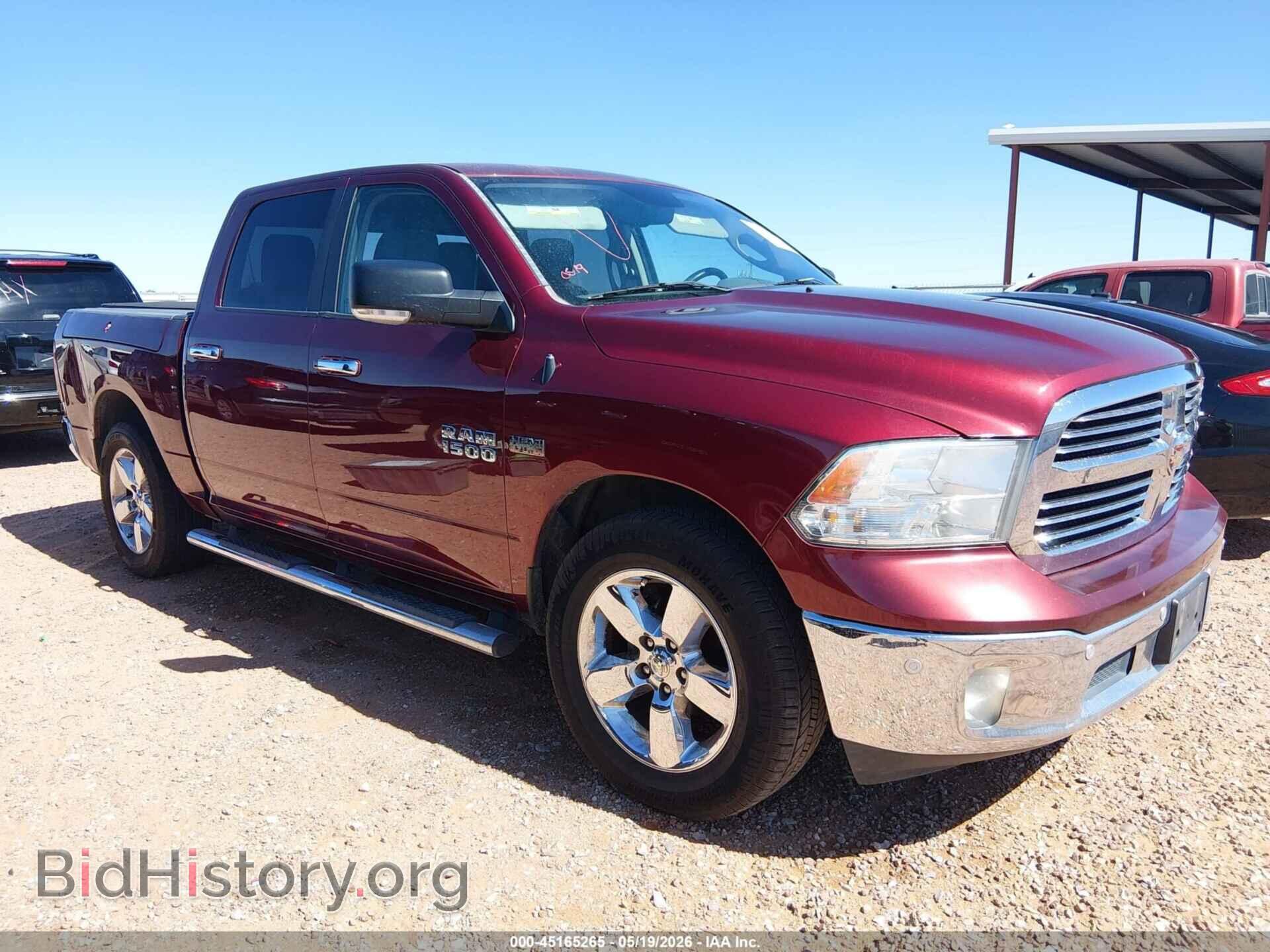2017 RAM 1500 - VIN: 1C6RR6LT2HS693568 - Фото 13