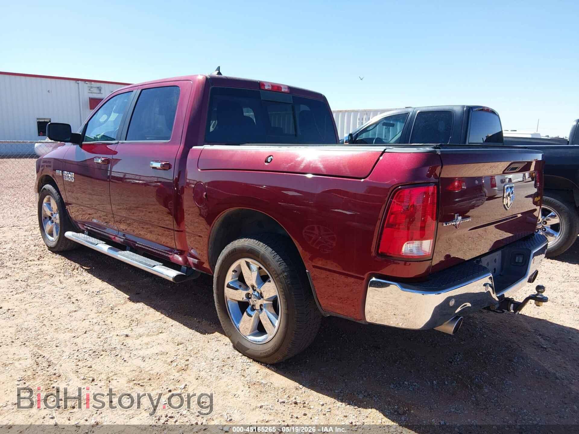 2017 RAM 1500 - VIN: 1C6RR6LT2HS693568 - Фото 14