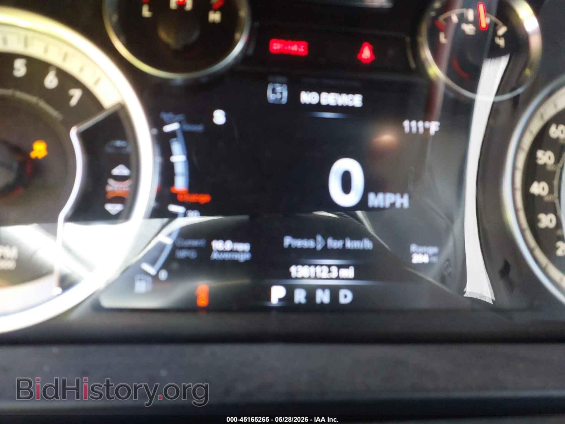 2017 RAM 1500 - VIN: 1C6RR6LT2HS693568 - Фото 15