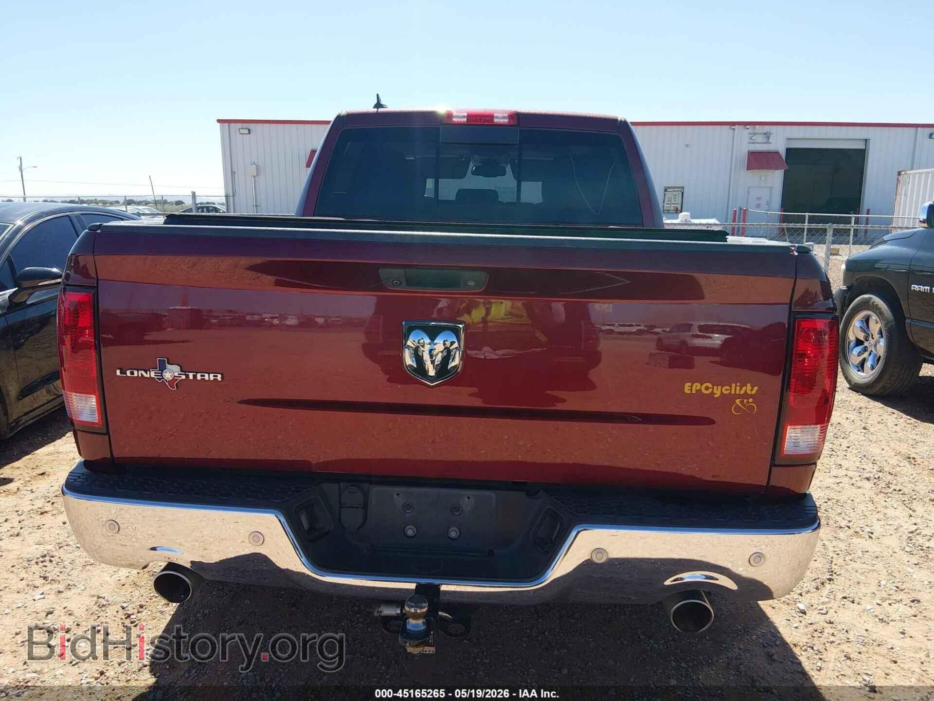 2017 RAM 1500 - VIN: 1C6RR6LT2HS693568 - Фото 16