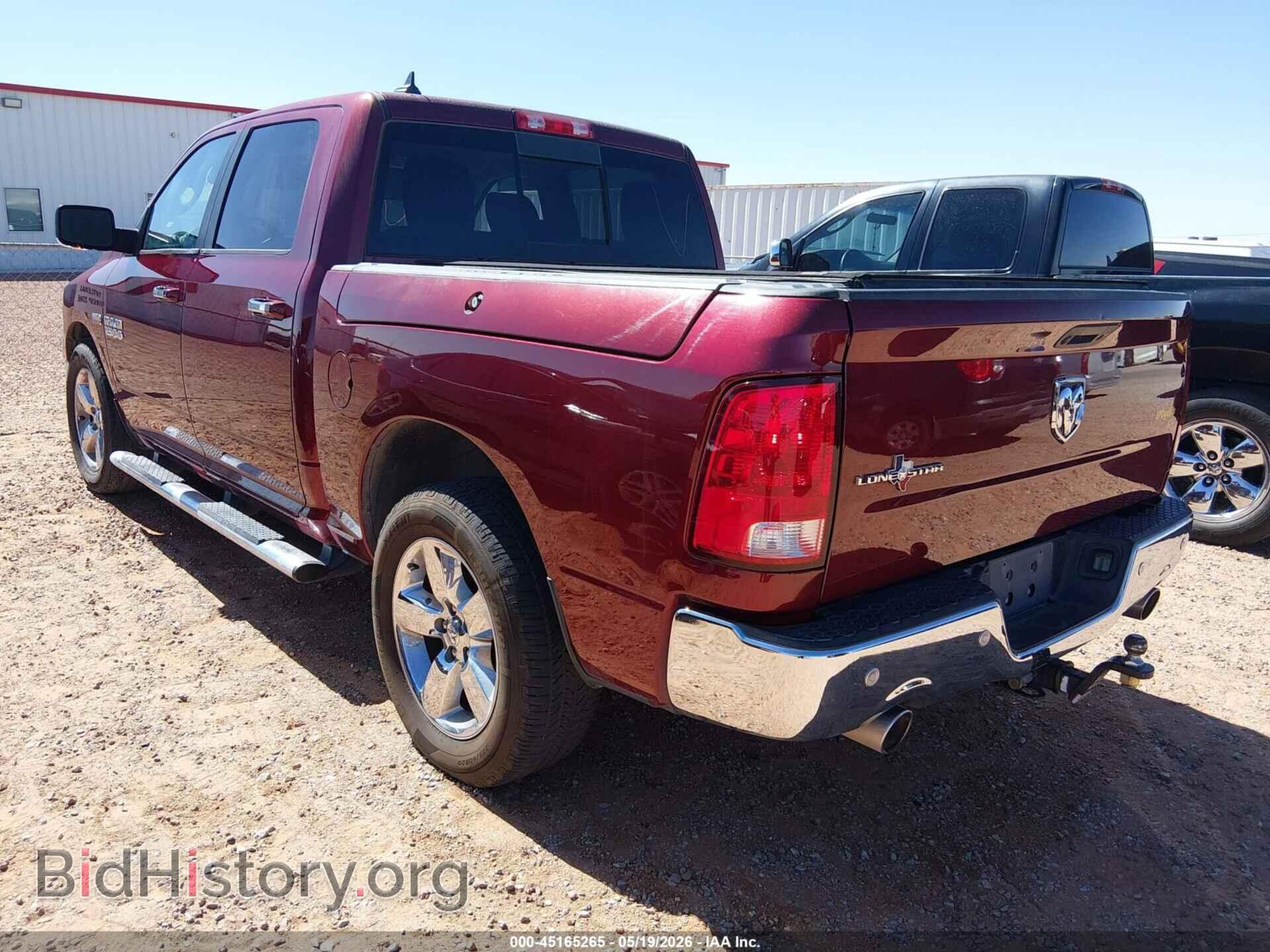 2017 RAM 1500 - VIN: 1C6RR6LT2HS693568 - Фото 3