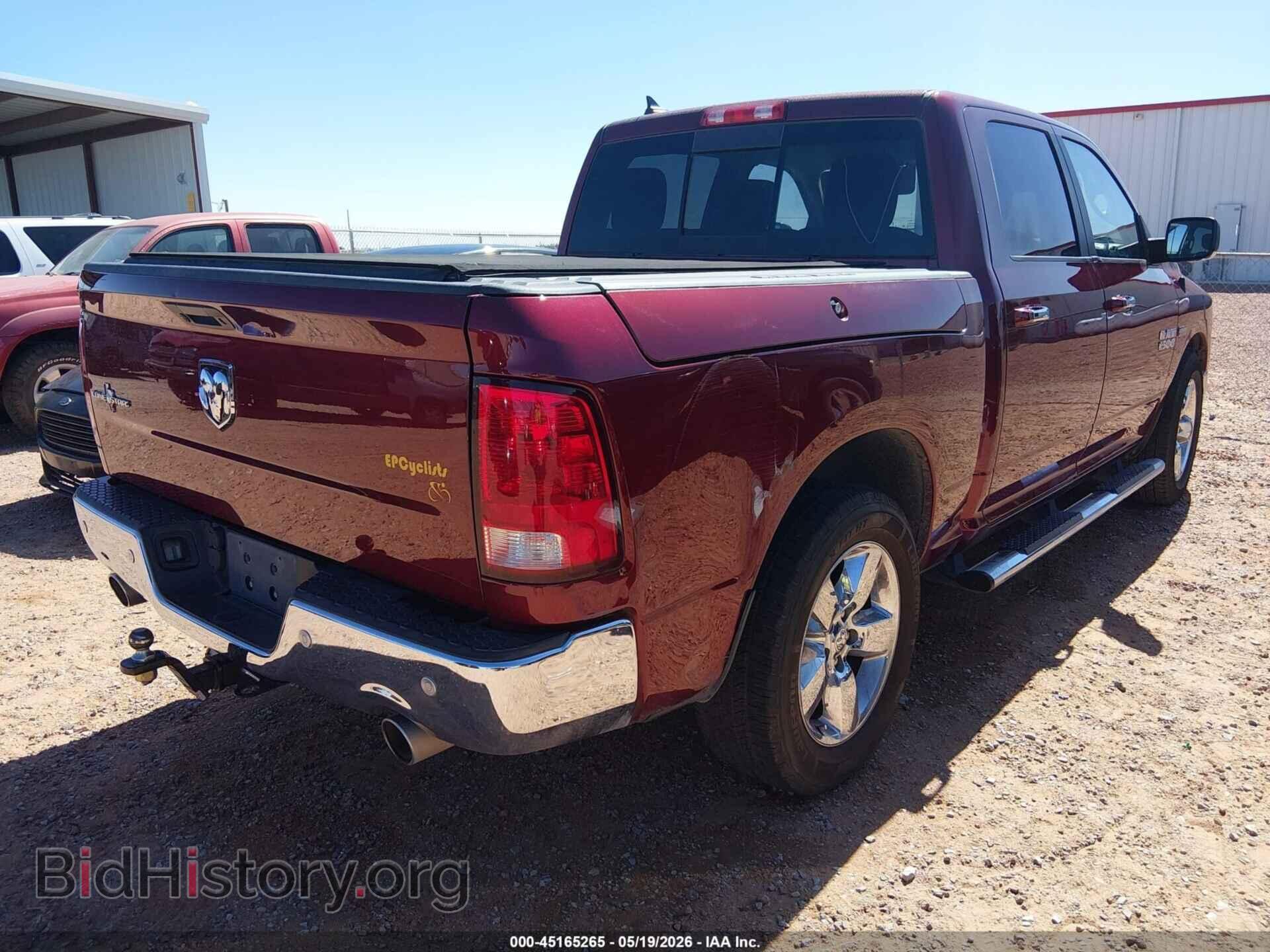 2017 RAM 1500 - VIN: 1C6RR6LT2HS693568 - Фото 4