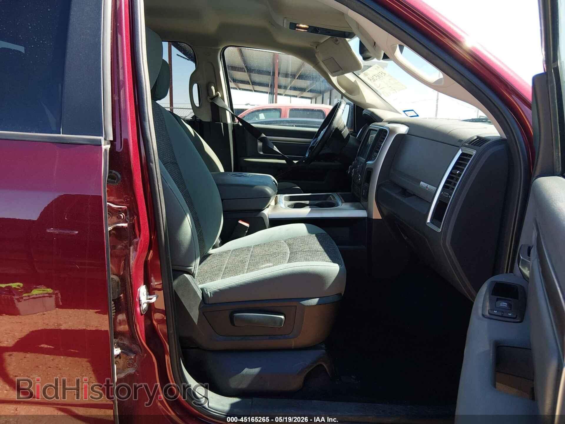 2017 RAM 1500 - VIN: 1C6RR6LT2HS693568 - Фото 5