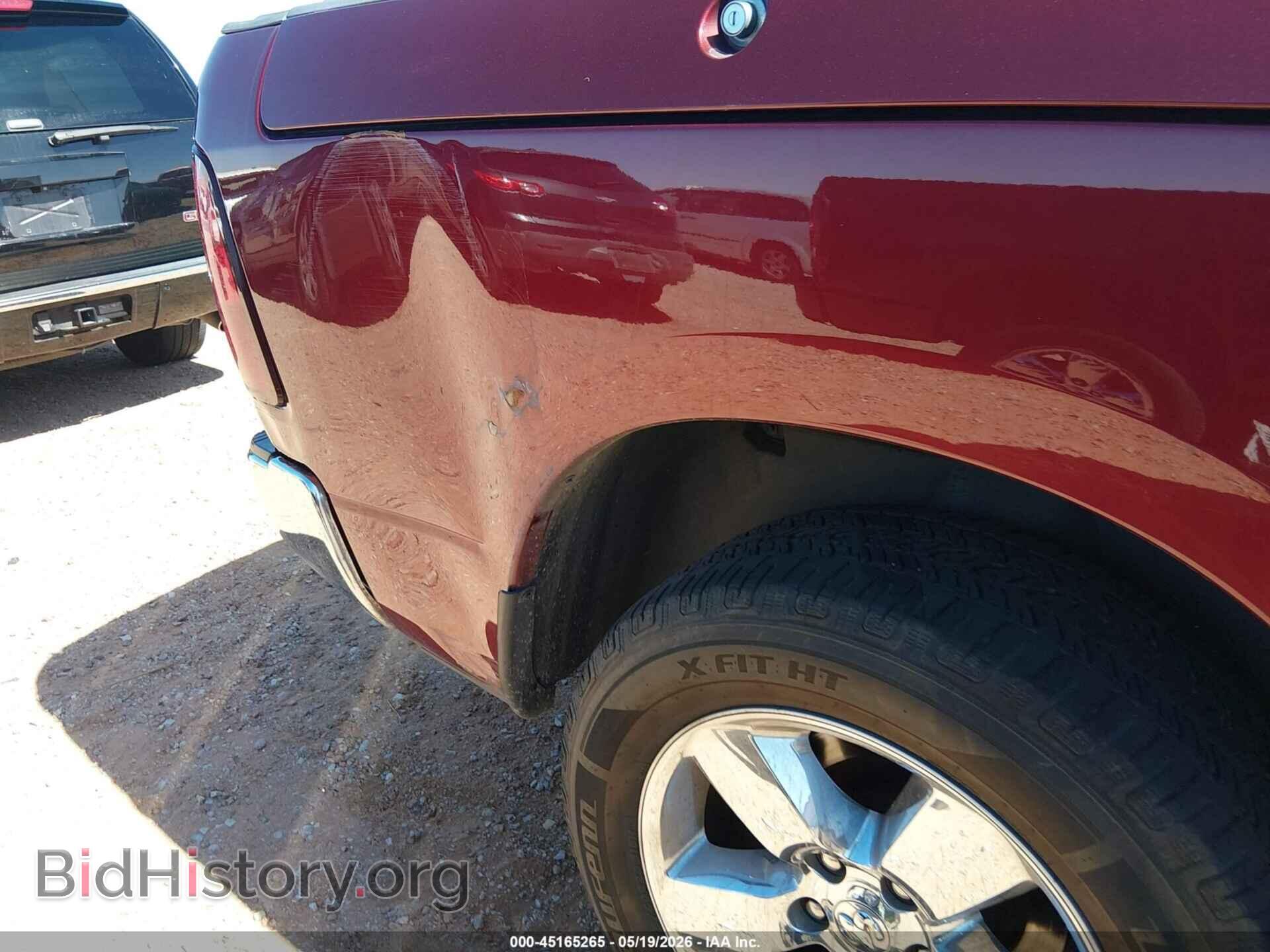 2017 RAM 1500 - VIN: 1C6RR6LT2HS693568 - Фото 6