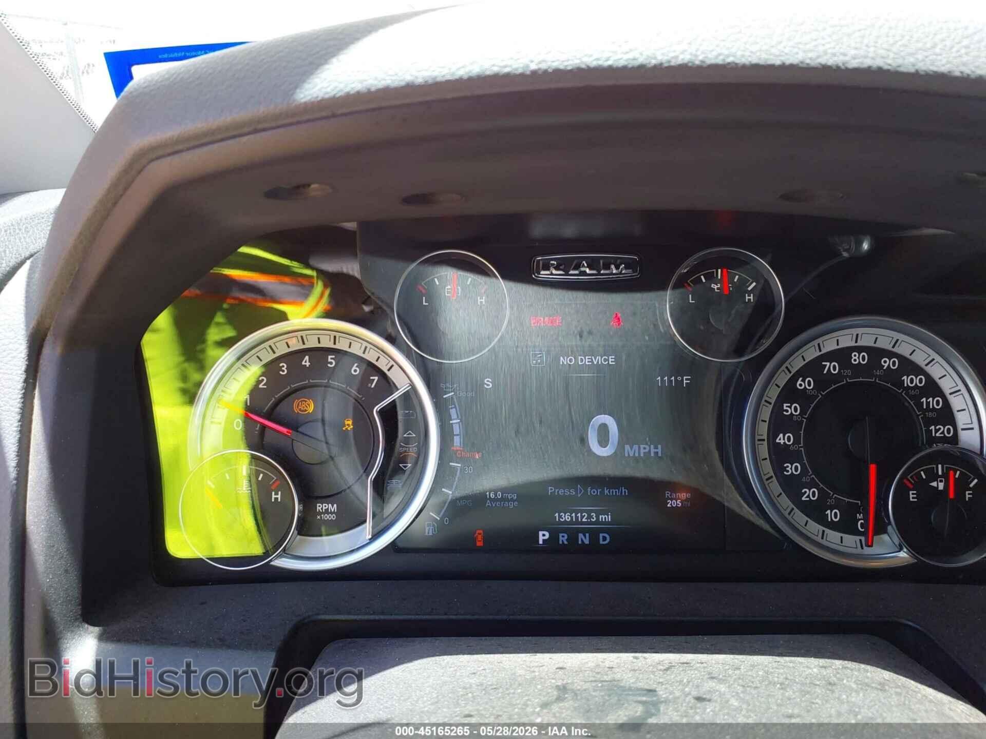 2017 RAM 1500 - VIN: 1C6RR6LT2HS693568 - Фото 7