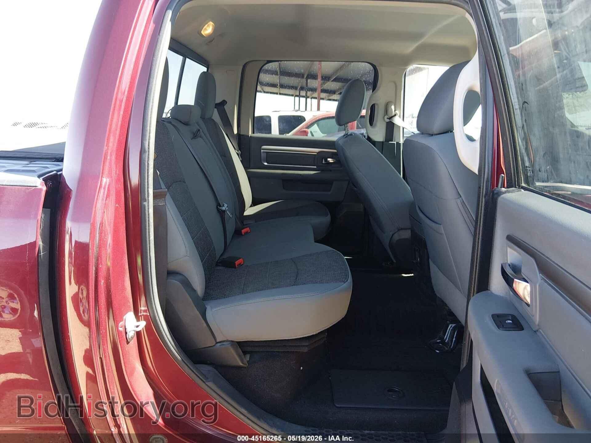 2017 RAM 1500 - VIN: 1C6RR6LT2HS693568 - Фото 8