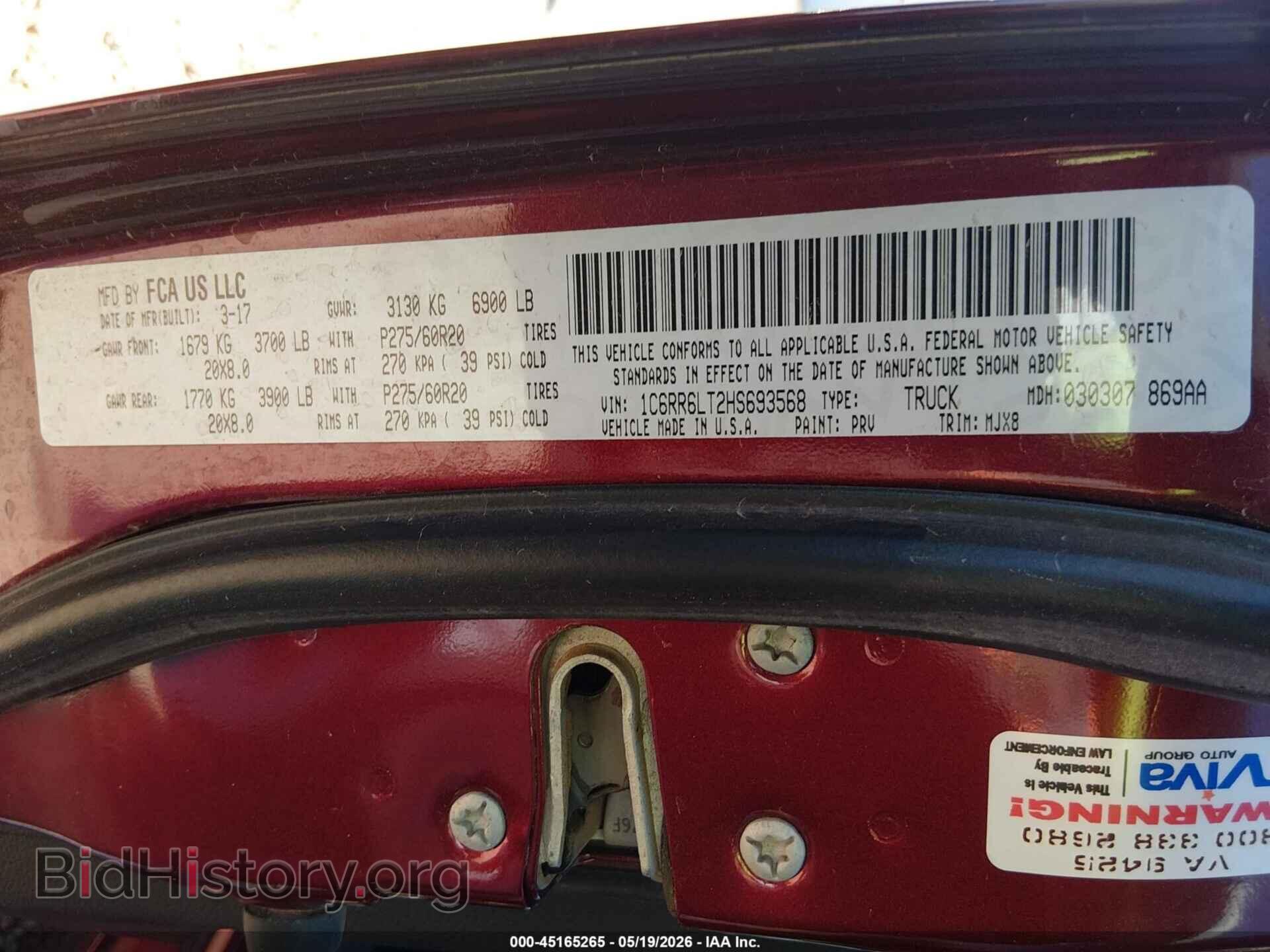 2017 RAM 1500 - VIN: 1C6RR6LT2HS693568 - Фото 9