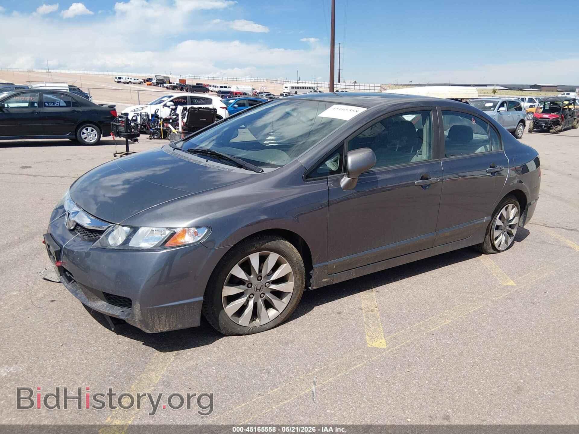 2010 HONDA CIVIC - VIN: 19XFA1F87AE024735 - Фото 2