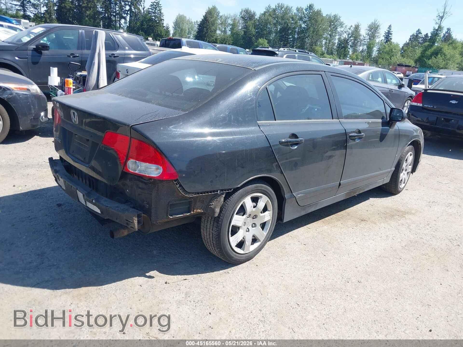 2011 HONDA CIVIC - VIN: 2HGFA1F5XBH521646 - Фото 4