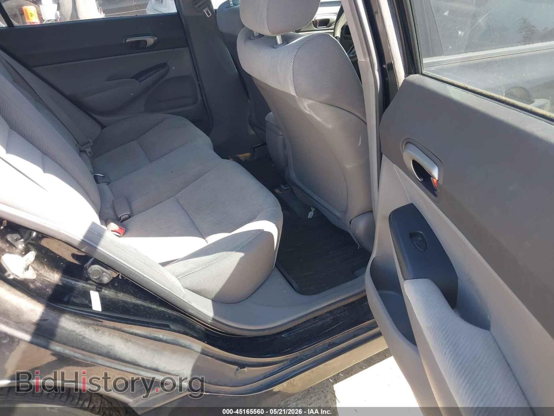 2011 HONDA CIVIC - VIN: 2HGFA1F5XBH521646 - Фото 8