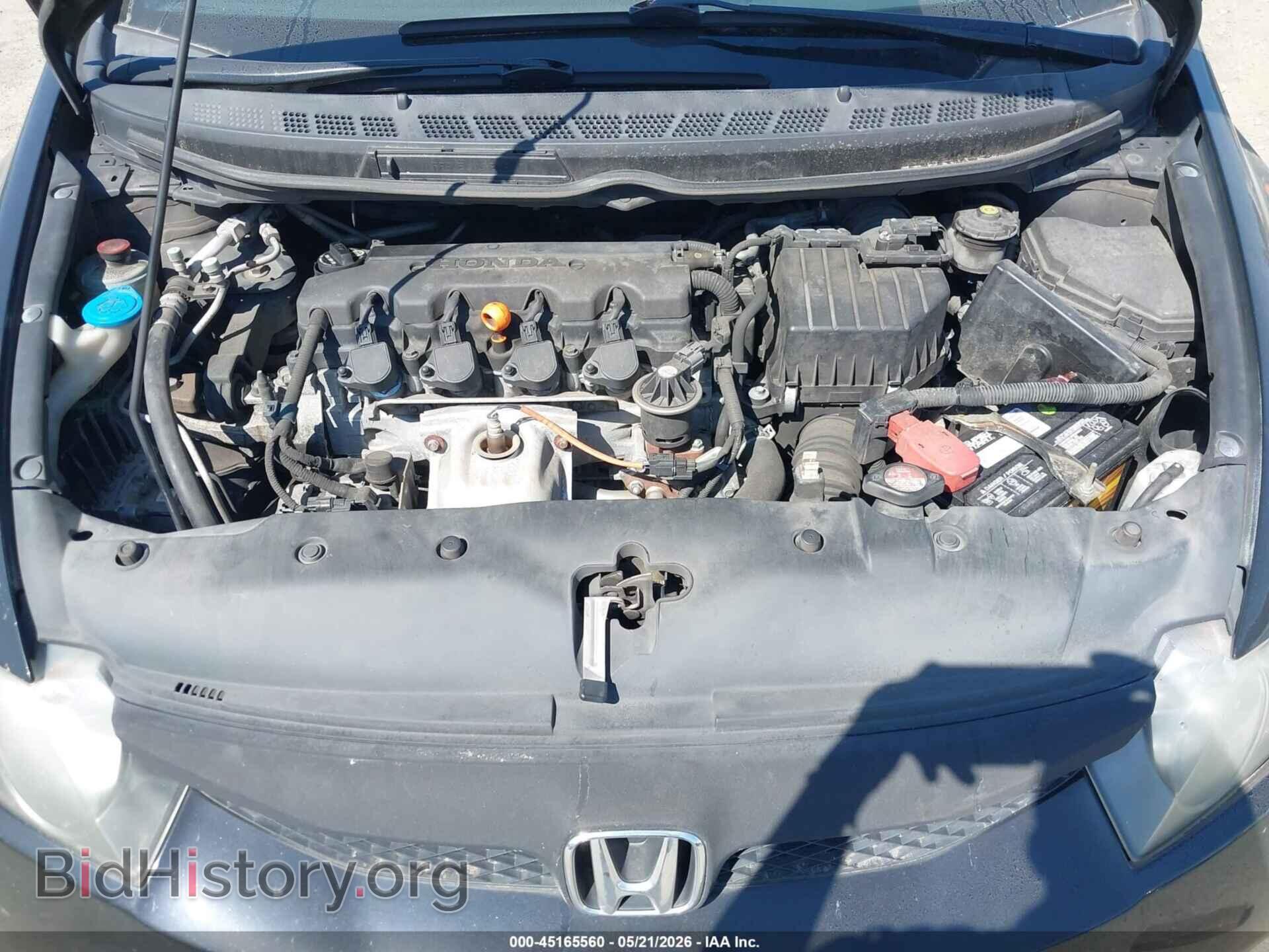 2011 HONDA CIVIC - VIN: 2HGFA1F5XBH521646 - Фото 10