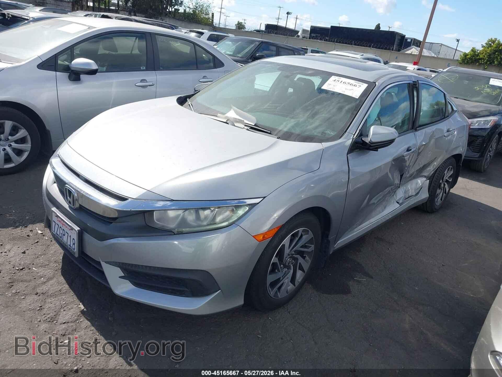 2017 HONDA CIVIC - VIN: 2HGFC2F72HH520520 - Фото 2