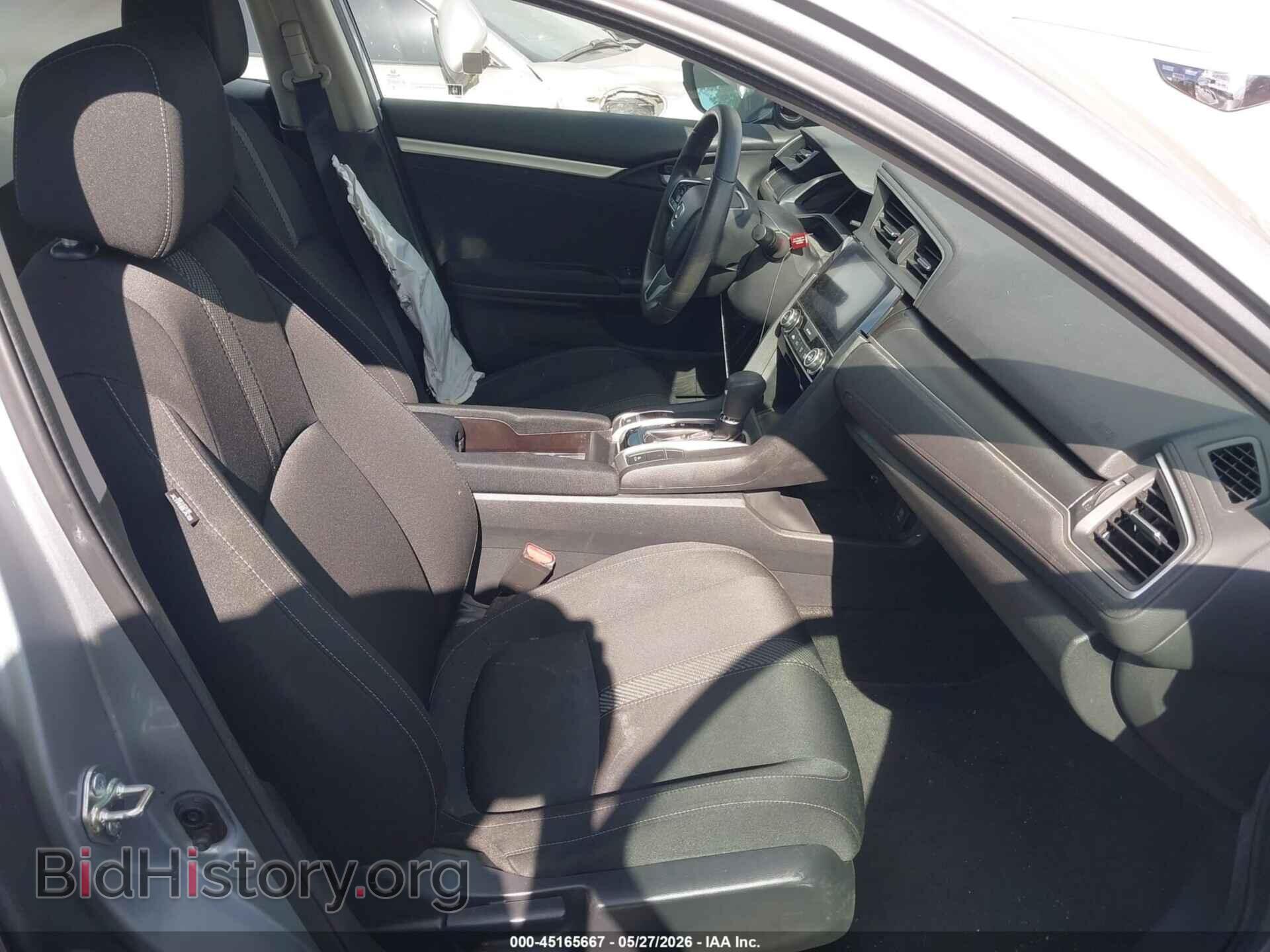 2017 HONDA CIVIC - VIN: 2HGFC2F72HH520520 - Фото 5
