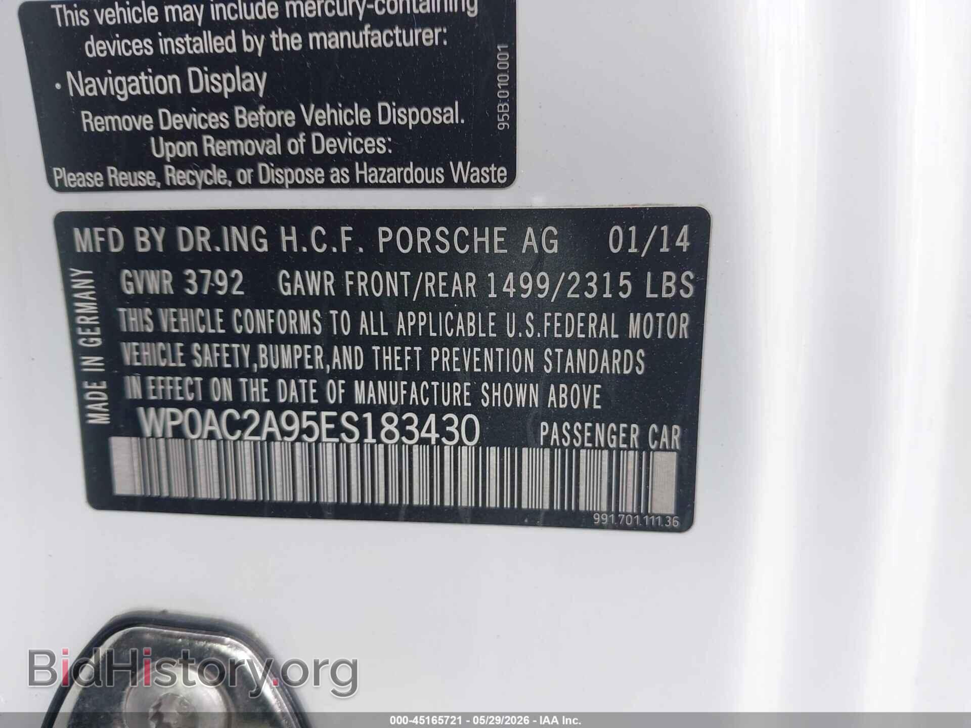 2014 PORSCHE 911 - VIN: WP0AC2A95ES183430 - Фото 9
