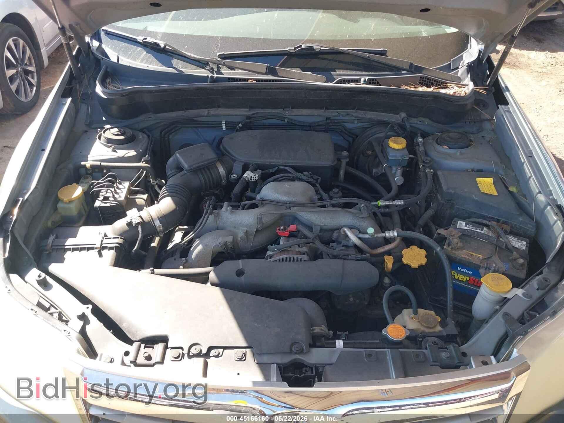 2009 SUBARU FORESTER - VIN: JF2SH63659H770389 - Фото 10