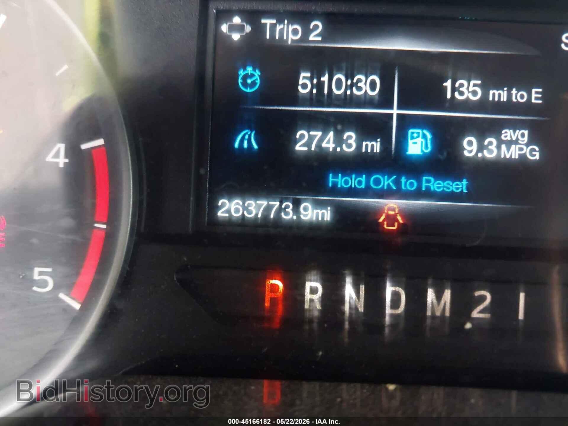 2017 FORD F-450 - VIN: 1FT8W4DT9HEB20004 - Фото 5